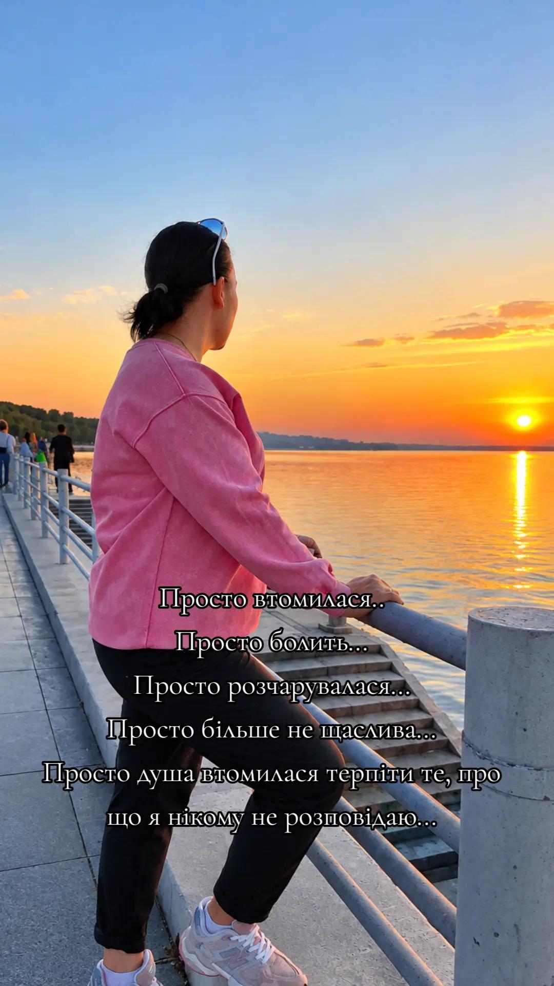 @Алінчик😜