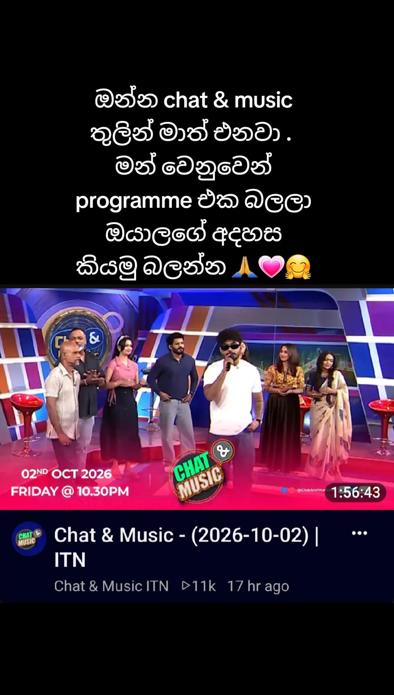 @Malee ( මාලී )