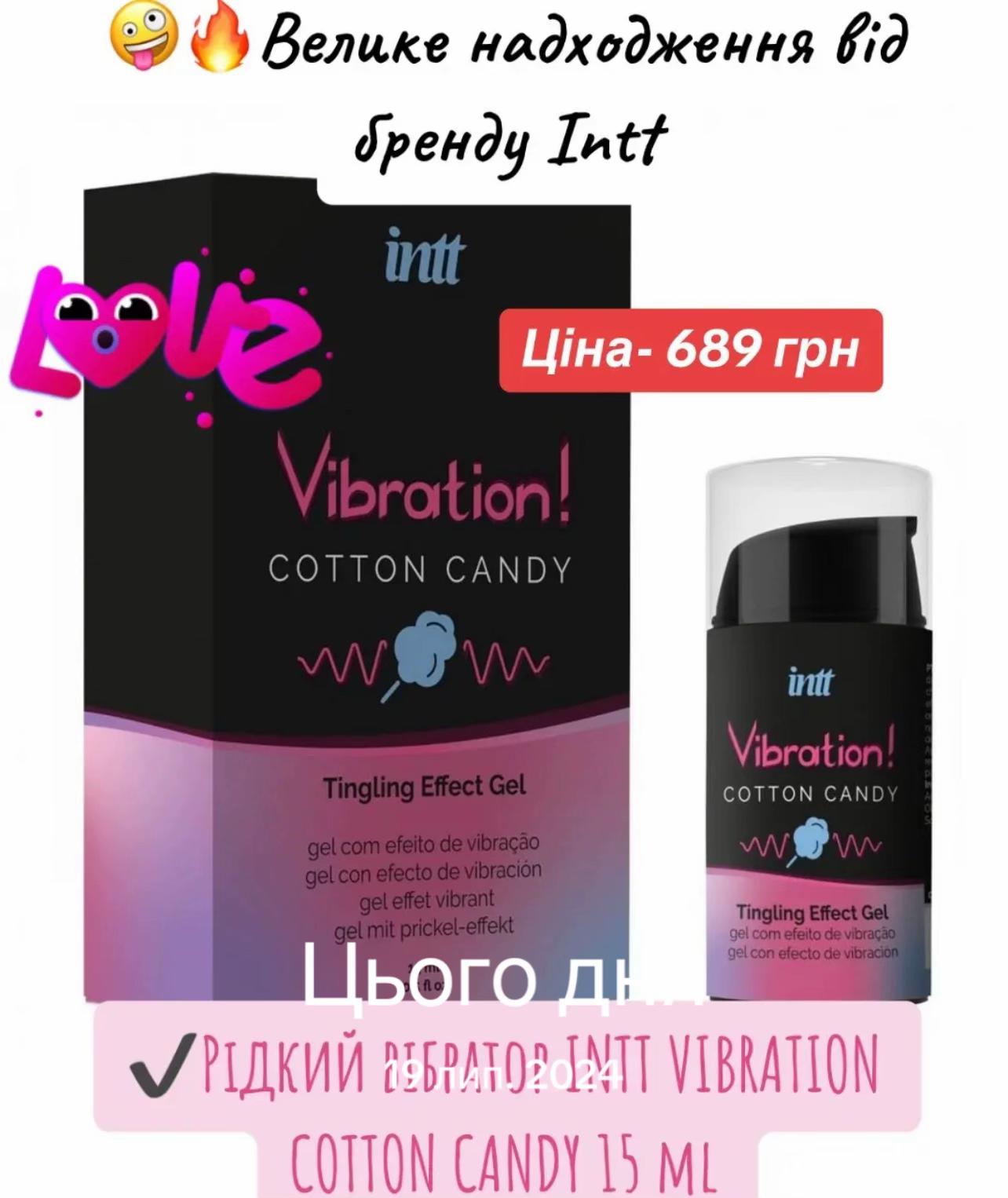 @RozovuySlon.com