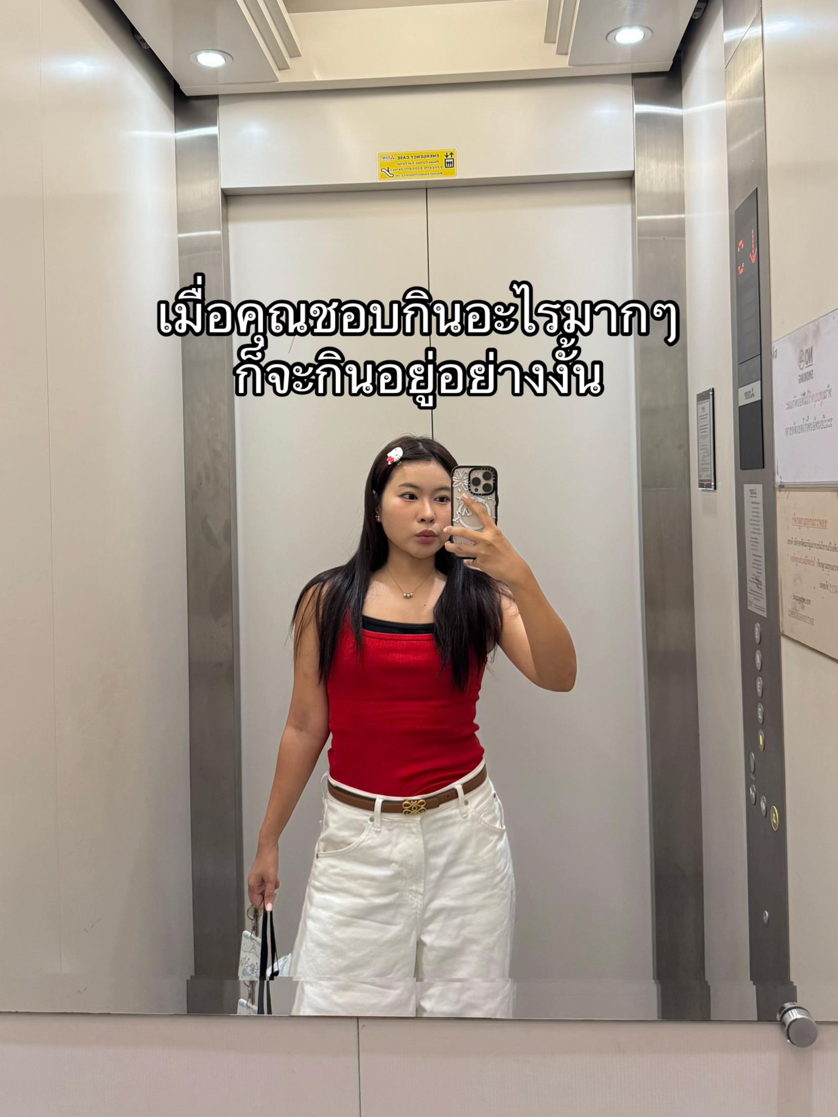 @Balm &bull;ᴗ&bull; โยเกิร์ต