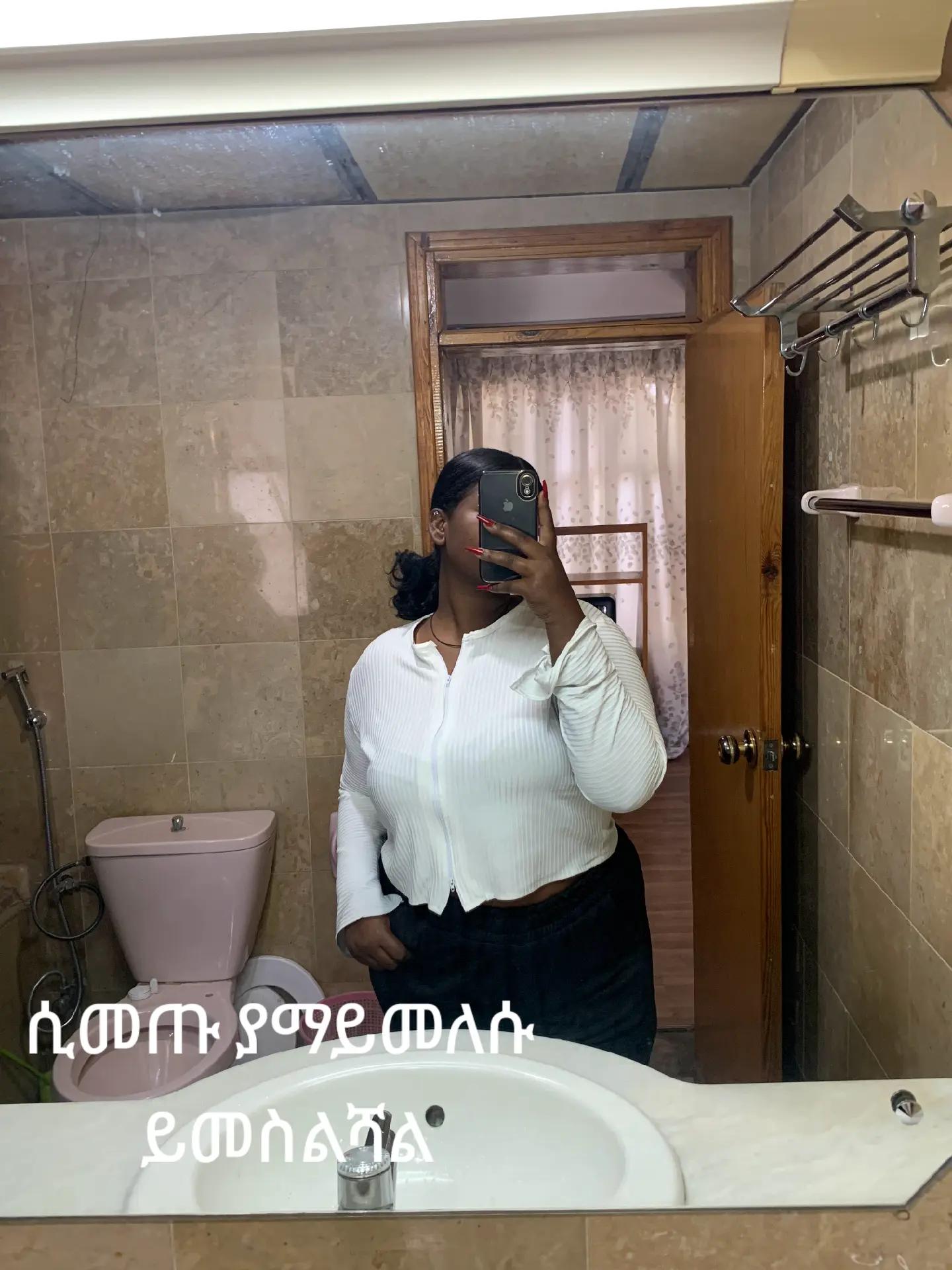 @mekdi🦋