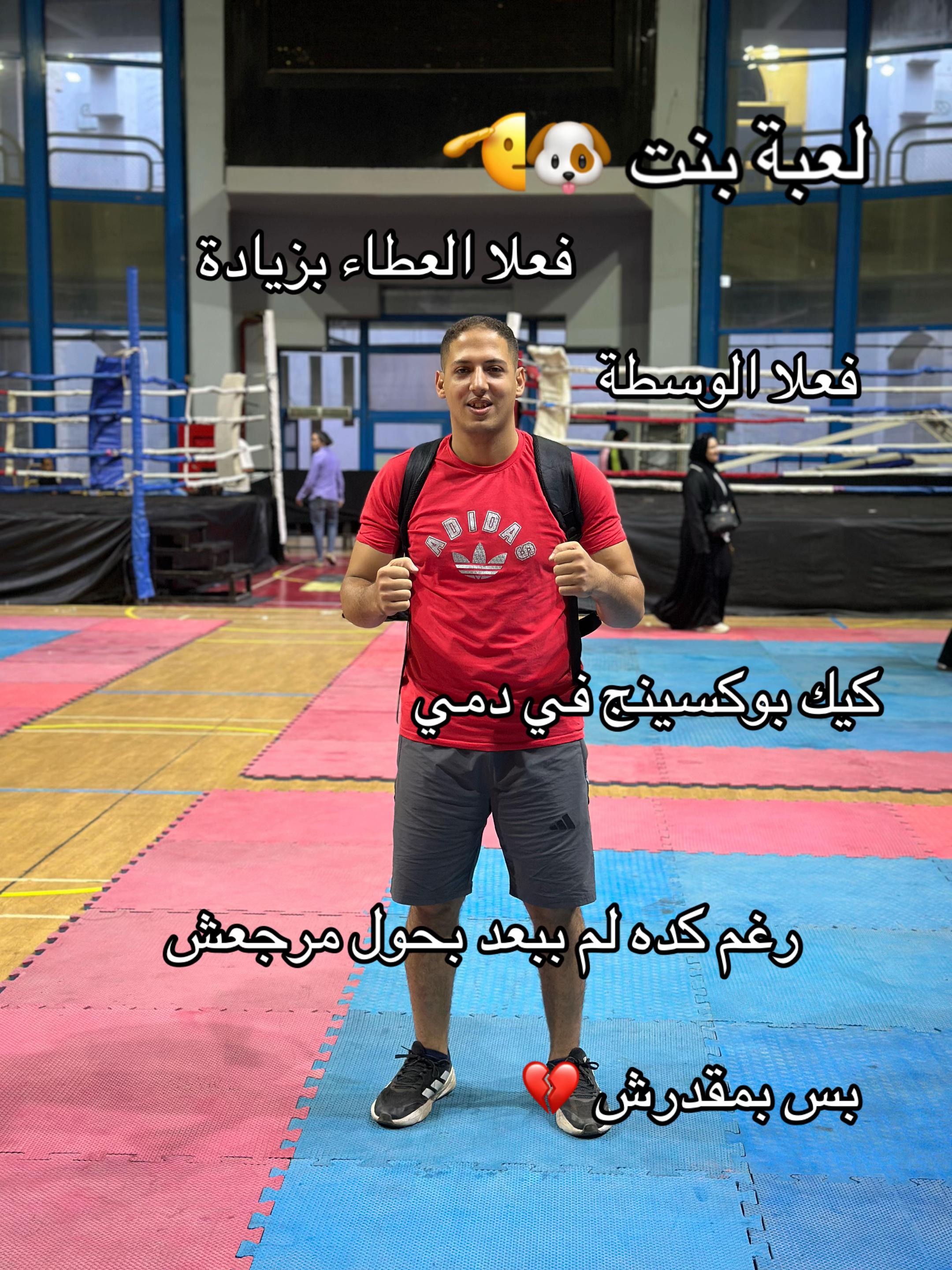 @محمود جوبا