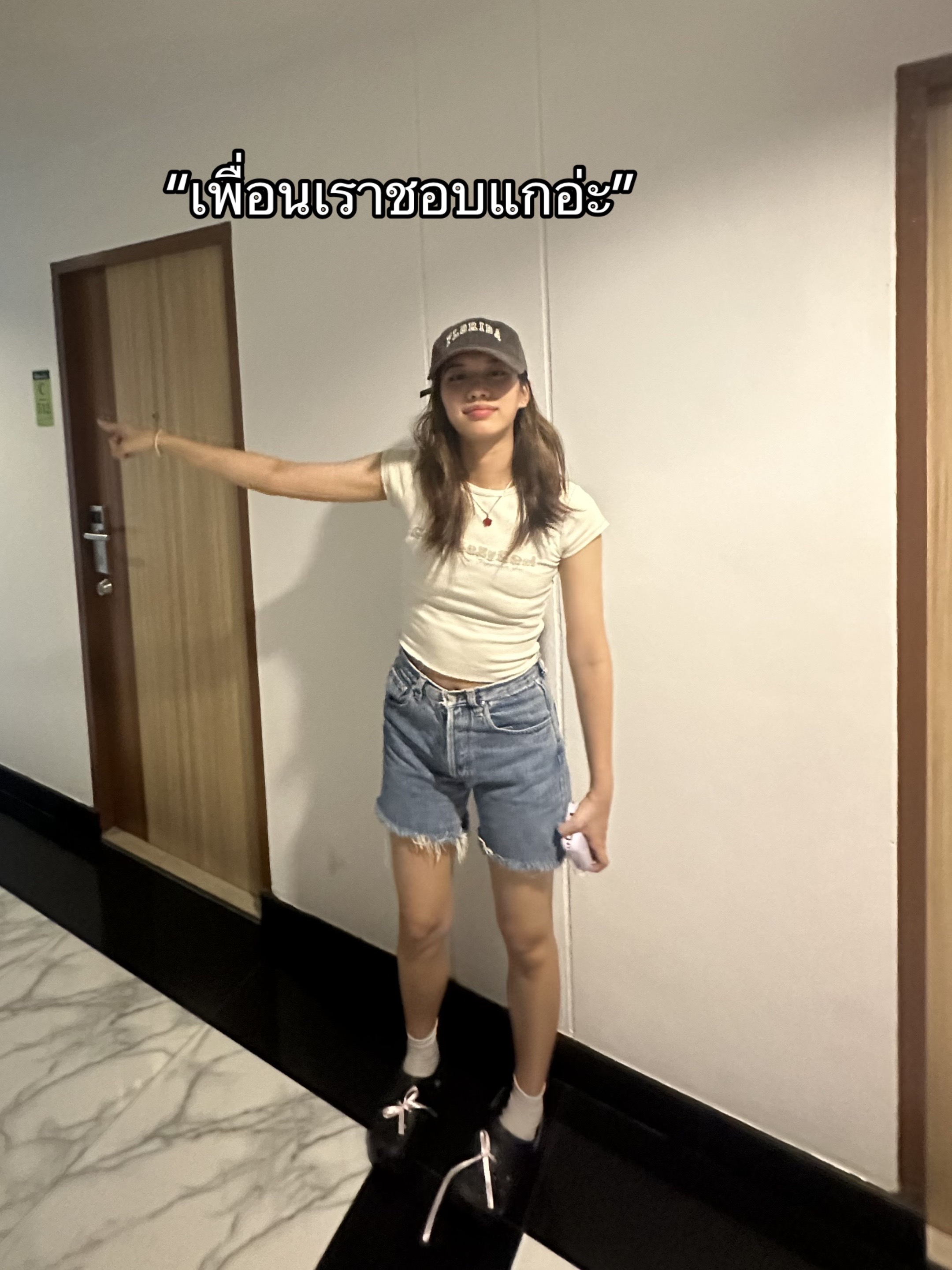 @prem