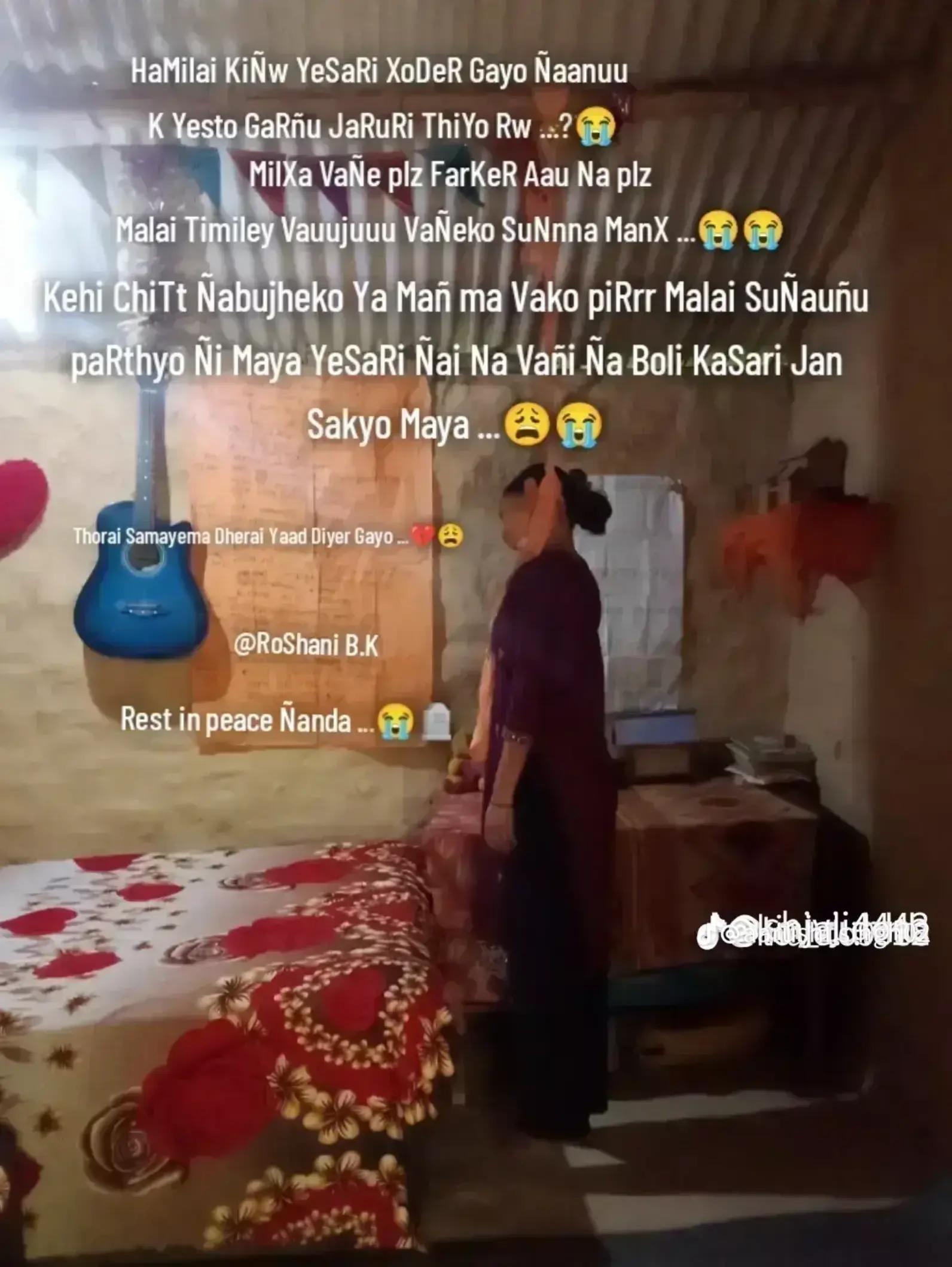 @MAMTA JAYSWAL 443