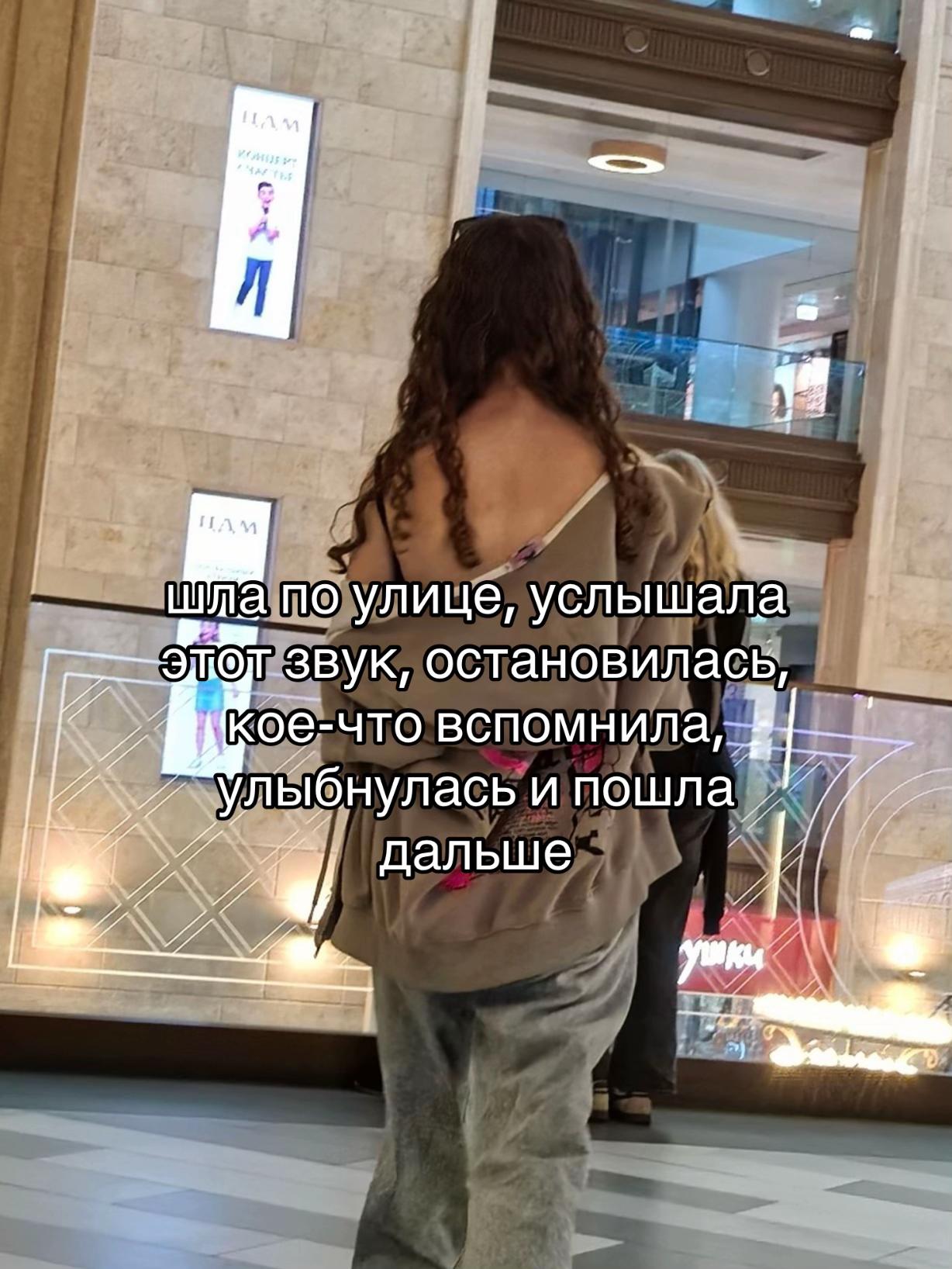 @бубусинка