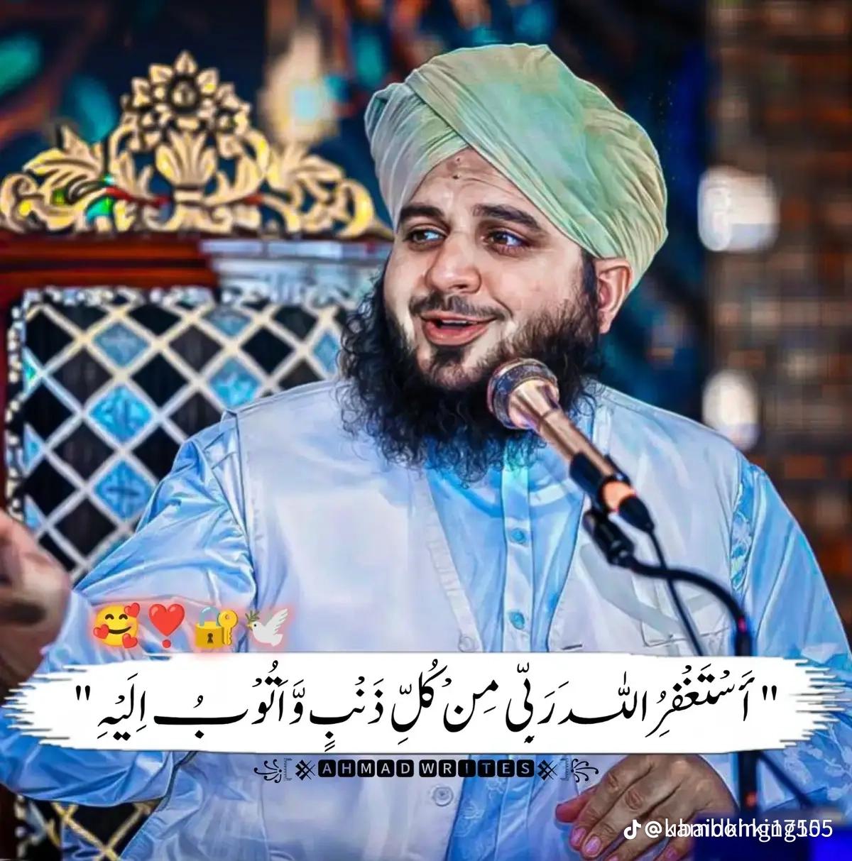 @Kaif Ali,✨✨✨🇵🇰📿🎶