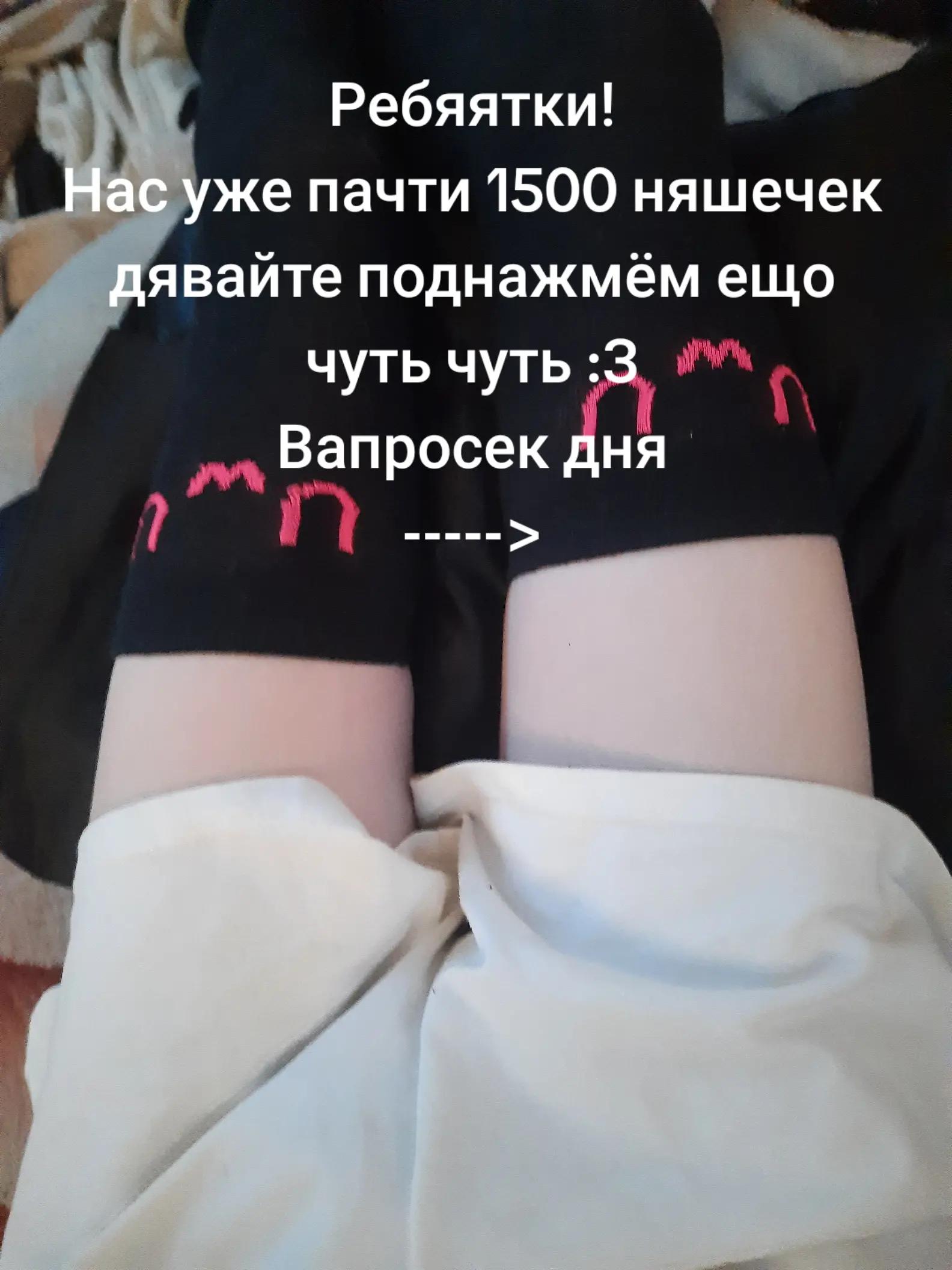 @𝓪𝓷𝓰𝓮𝓵𝓸𝓬𝓱𝓮𝓴