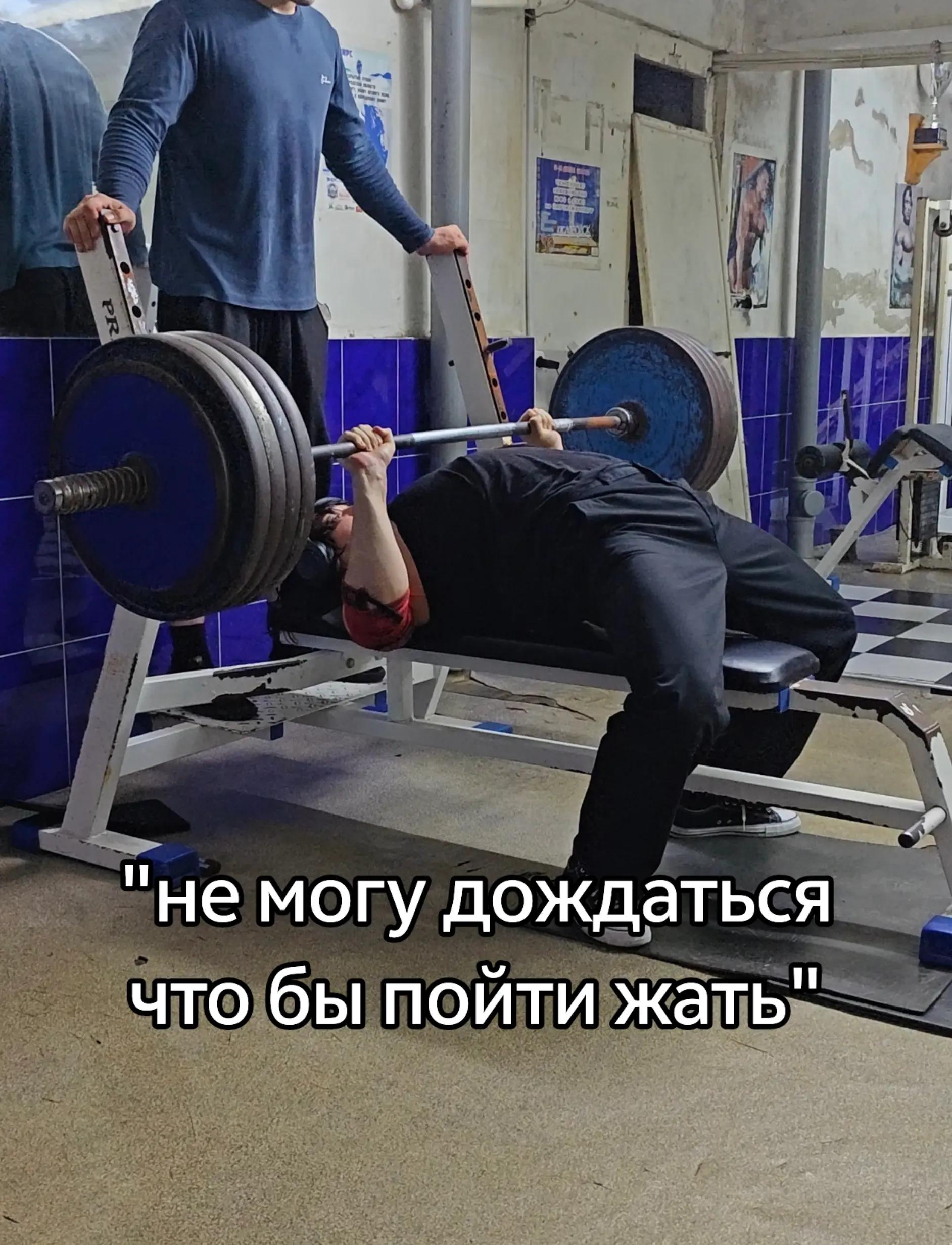 @DanBlade