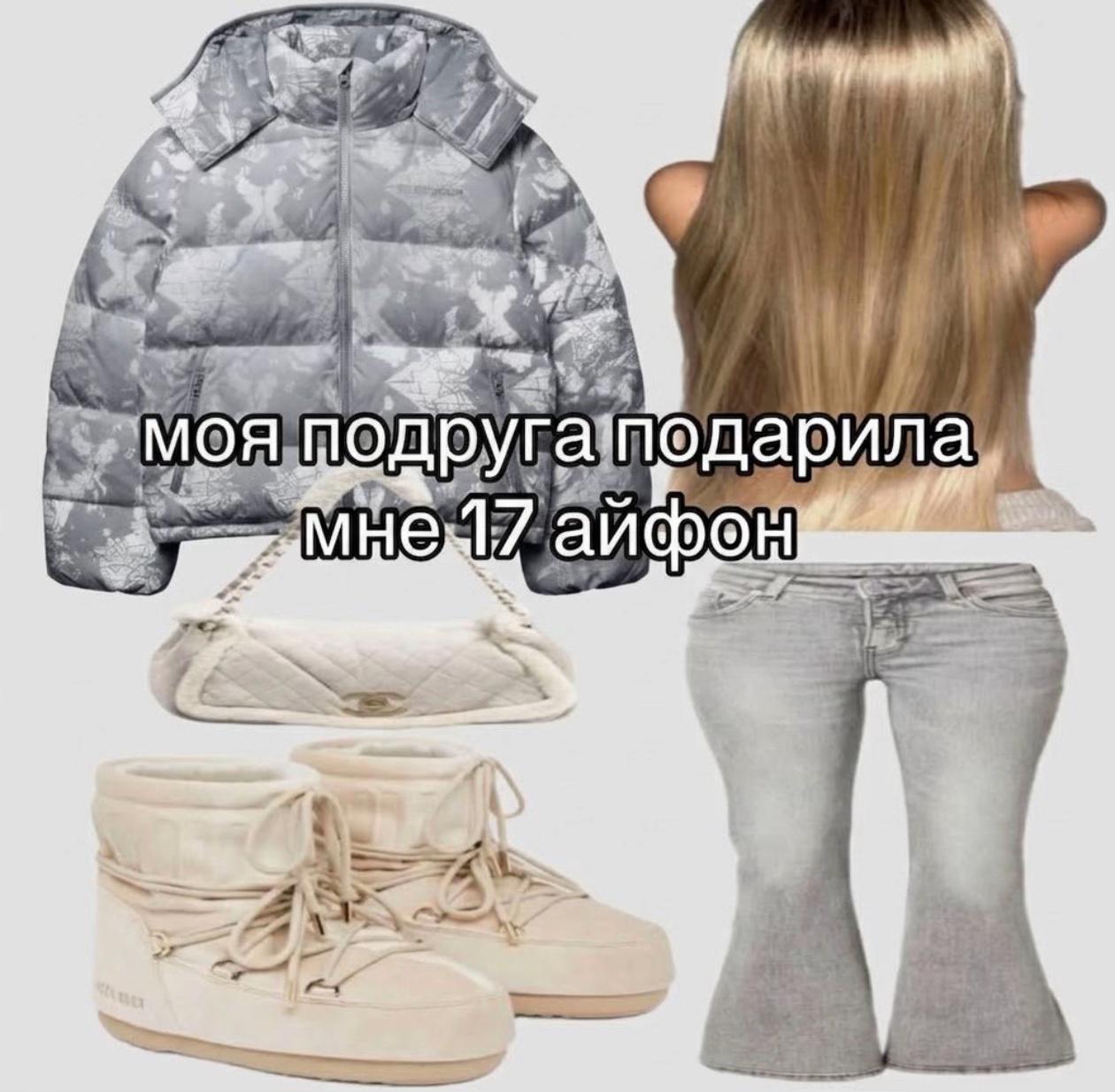 @ТГК: halikyclothing