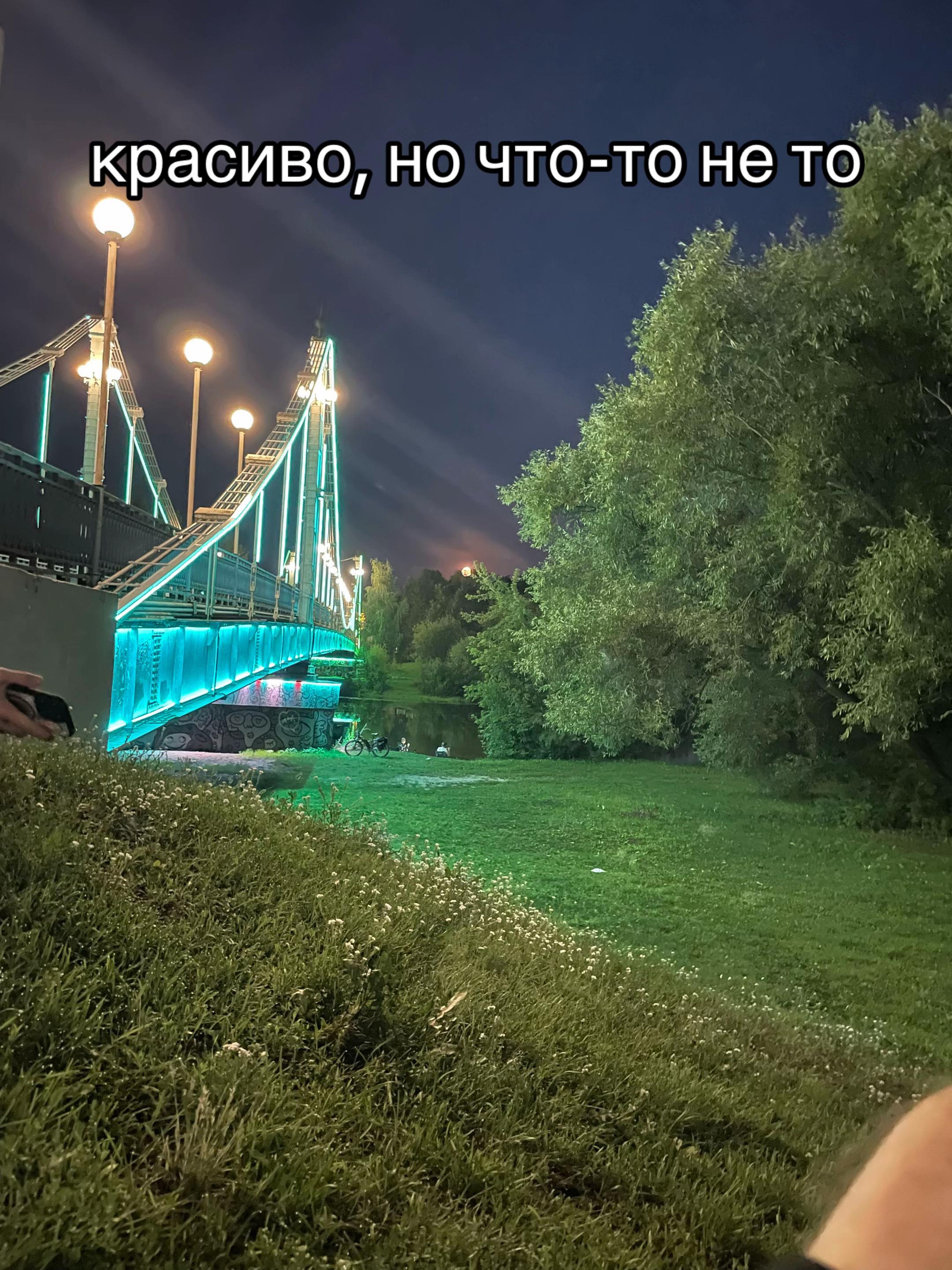 @шишка#кузнецкий