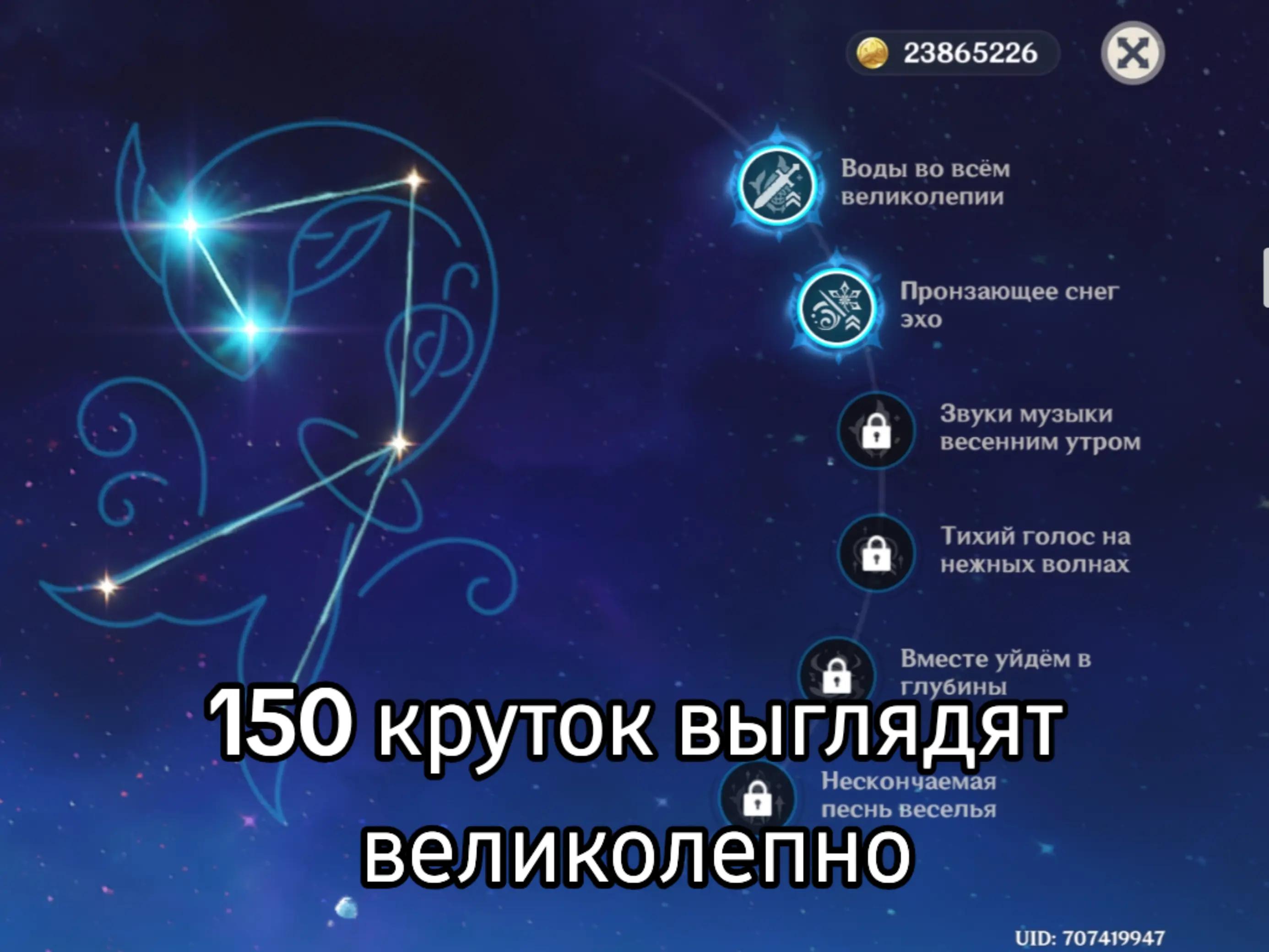 @вольт голубика гранат