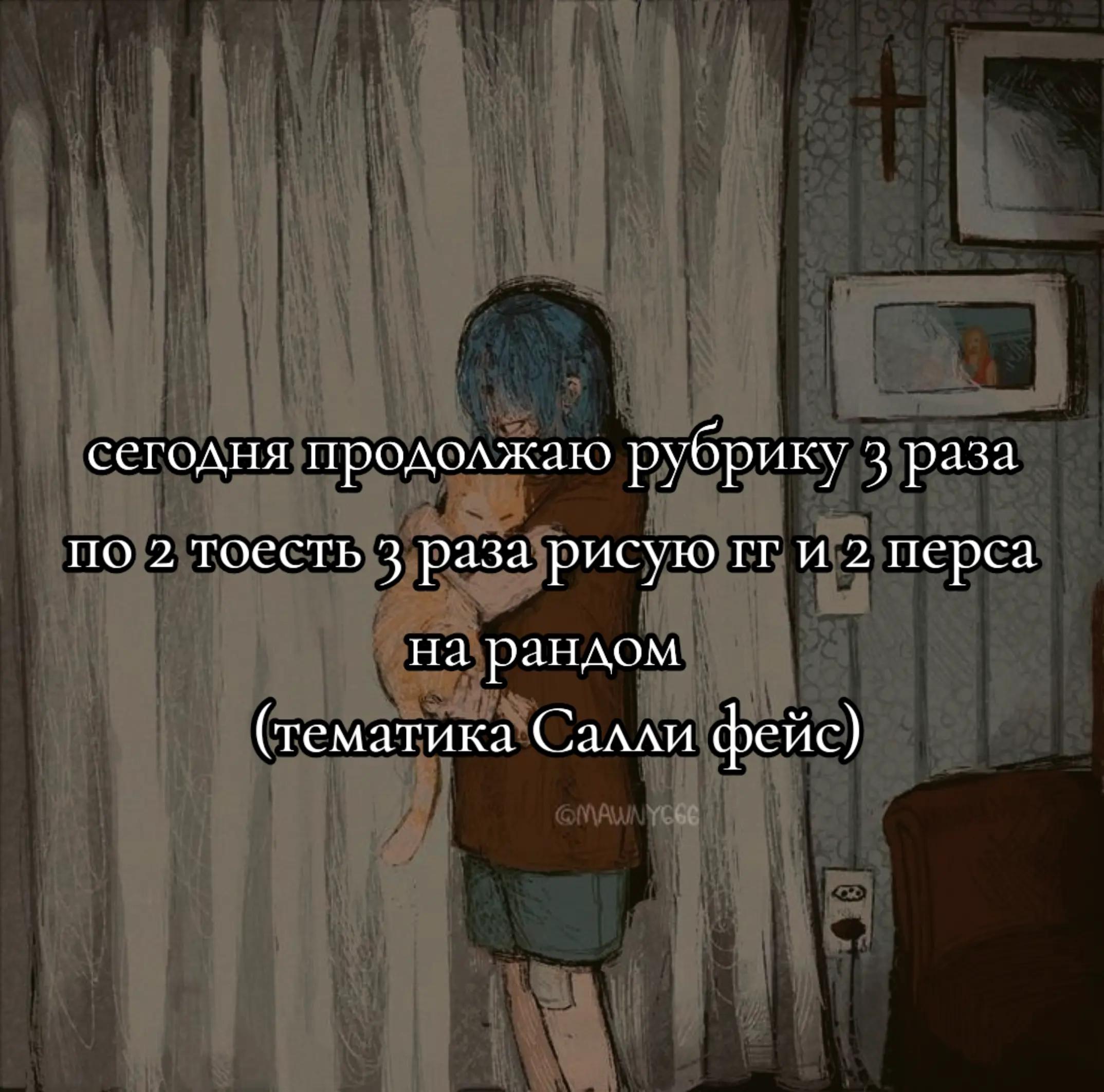 @𝙴𝙽𝙳𝚈!