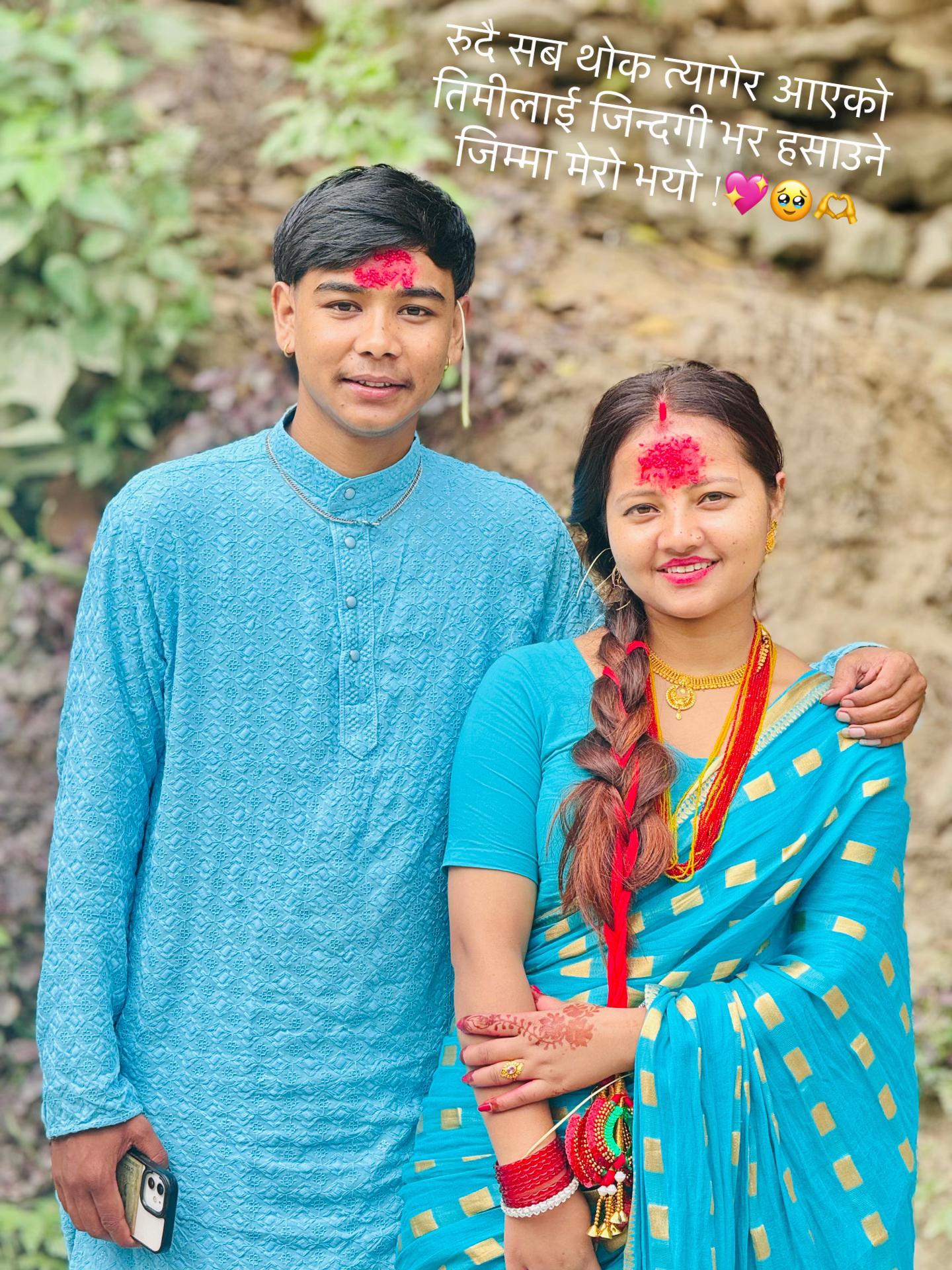 @Deepak💖🤙🏻
