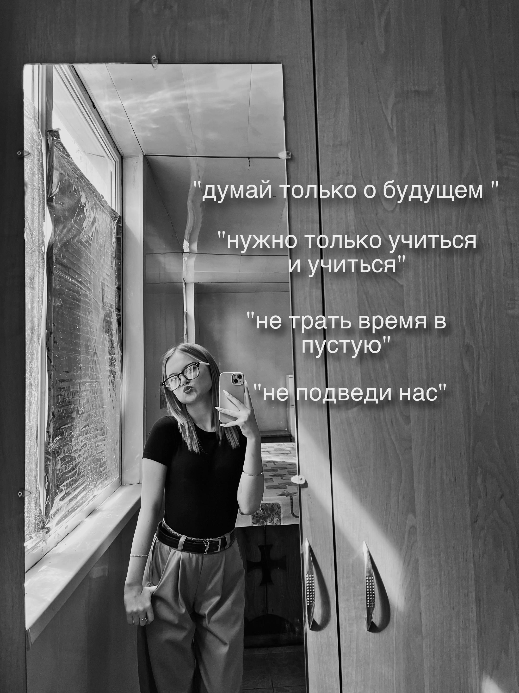 @вика