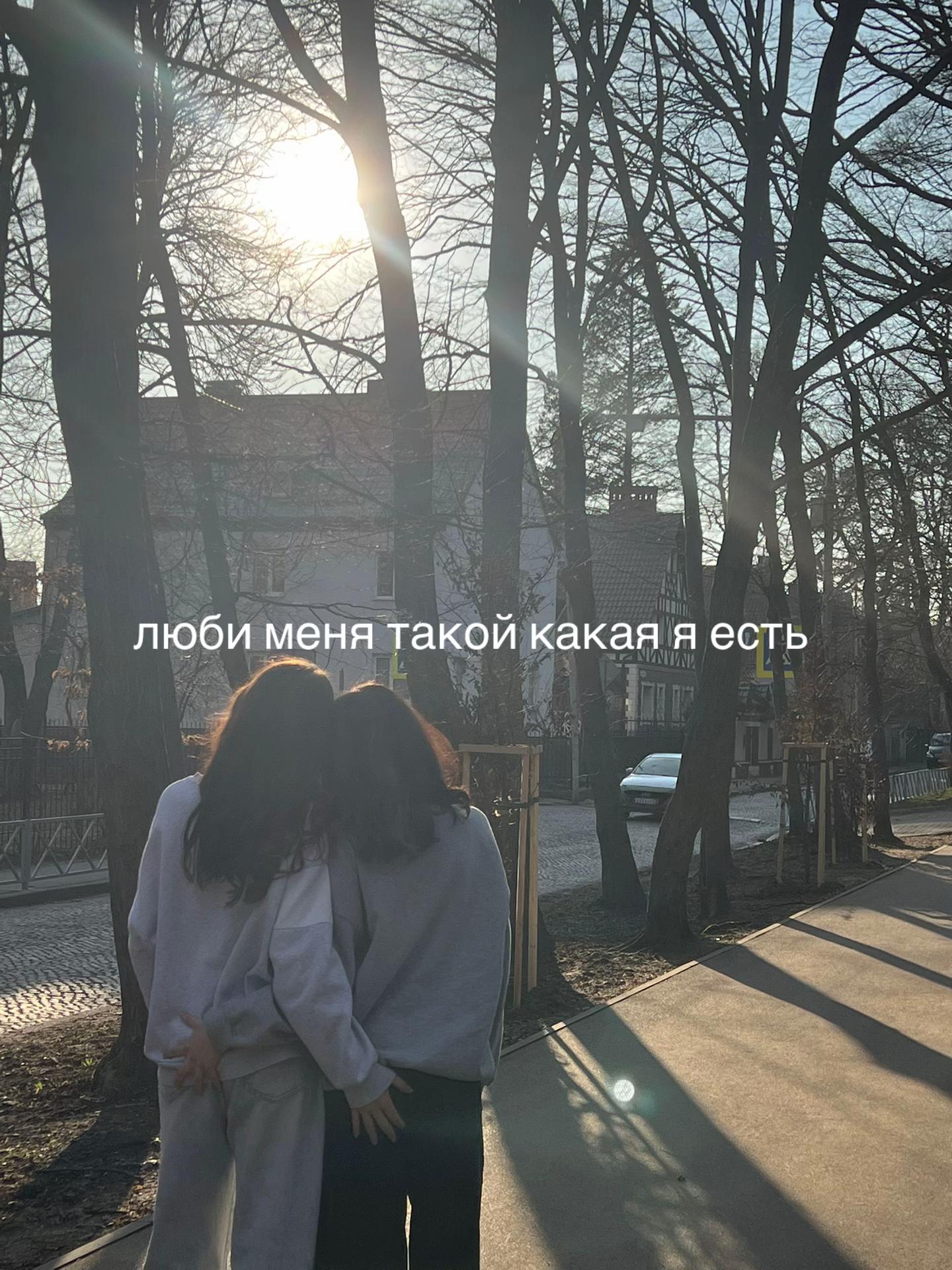 @Steshk