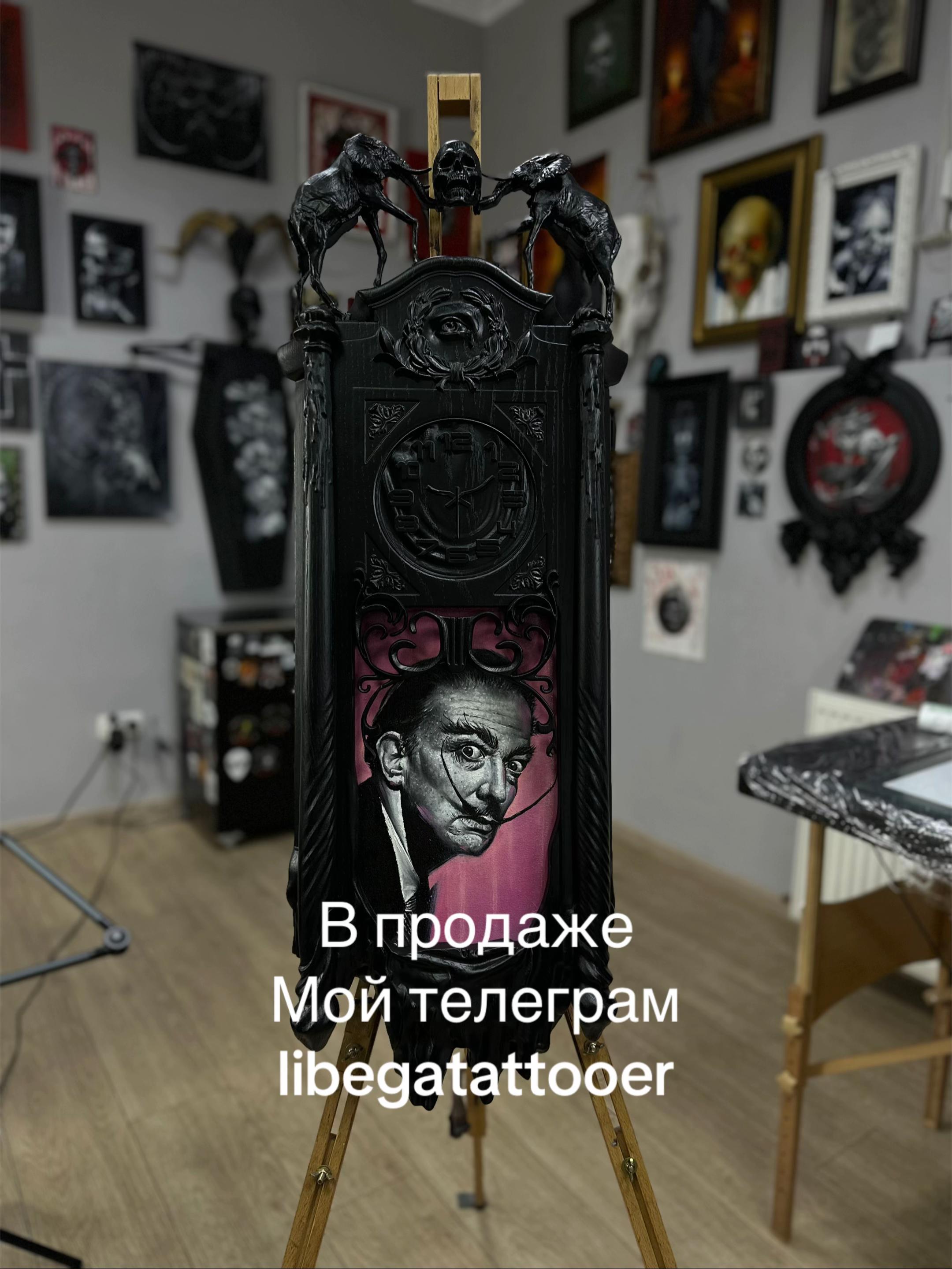 @libegatattooer