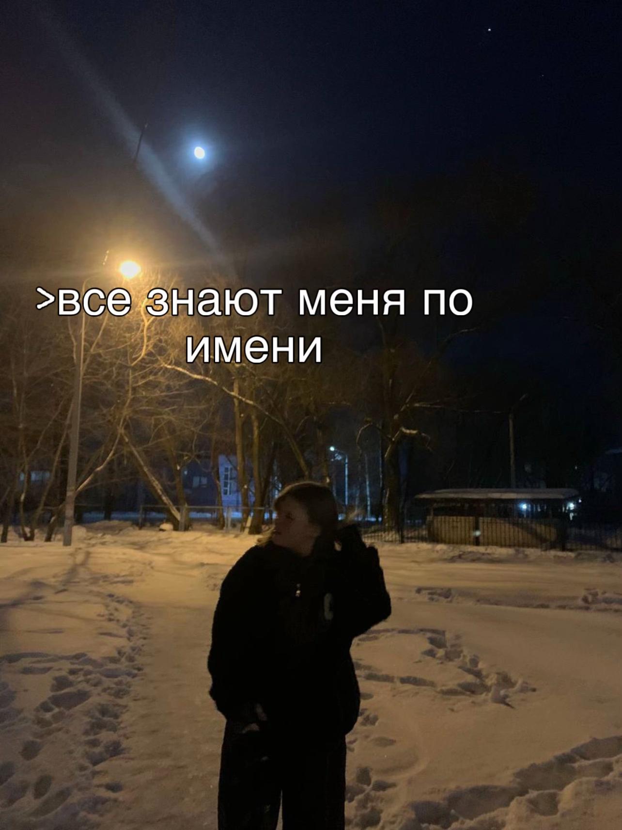 @Xamova.