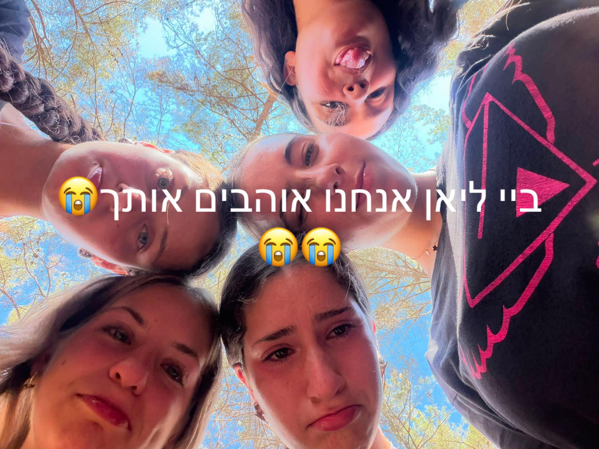 @tzevetparis๐ฅ๐ฅ๐ซ๐ท๐ซ๐ท๐ฉท๐ฉท