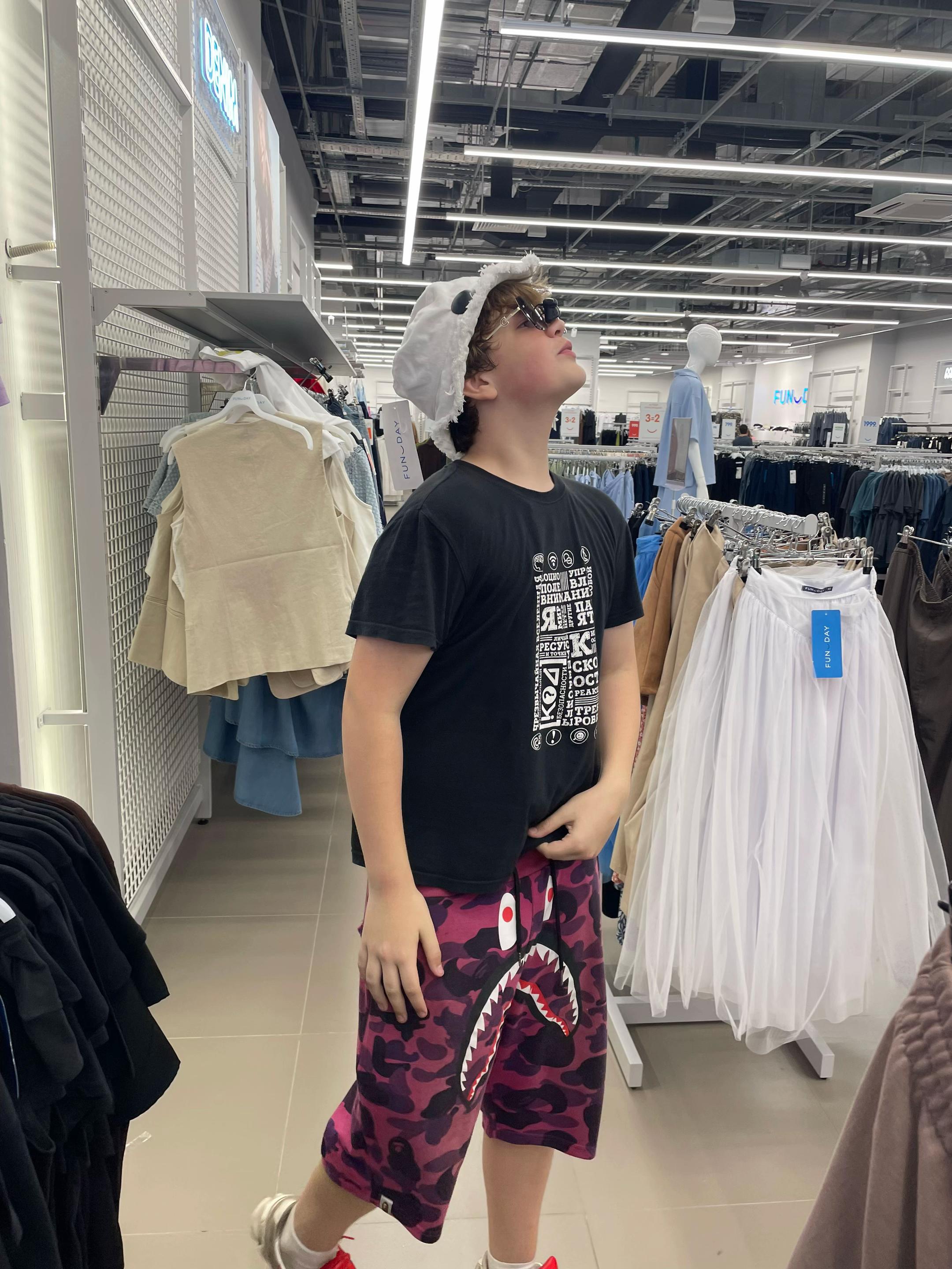 @😝