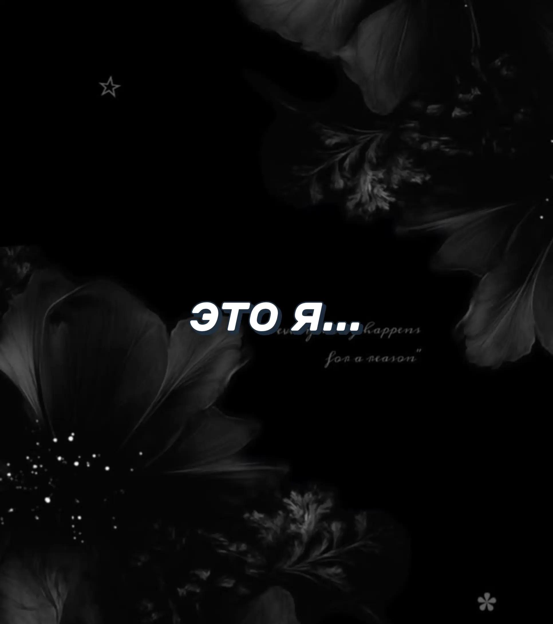 @(✿ ◕‿◕)𝕮𝖔ня