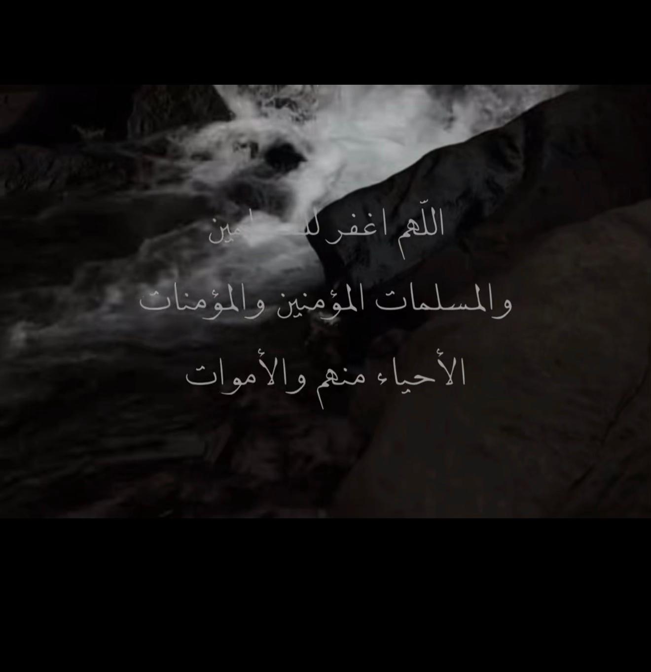 @للأخره 🤍