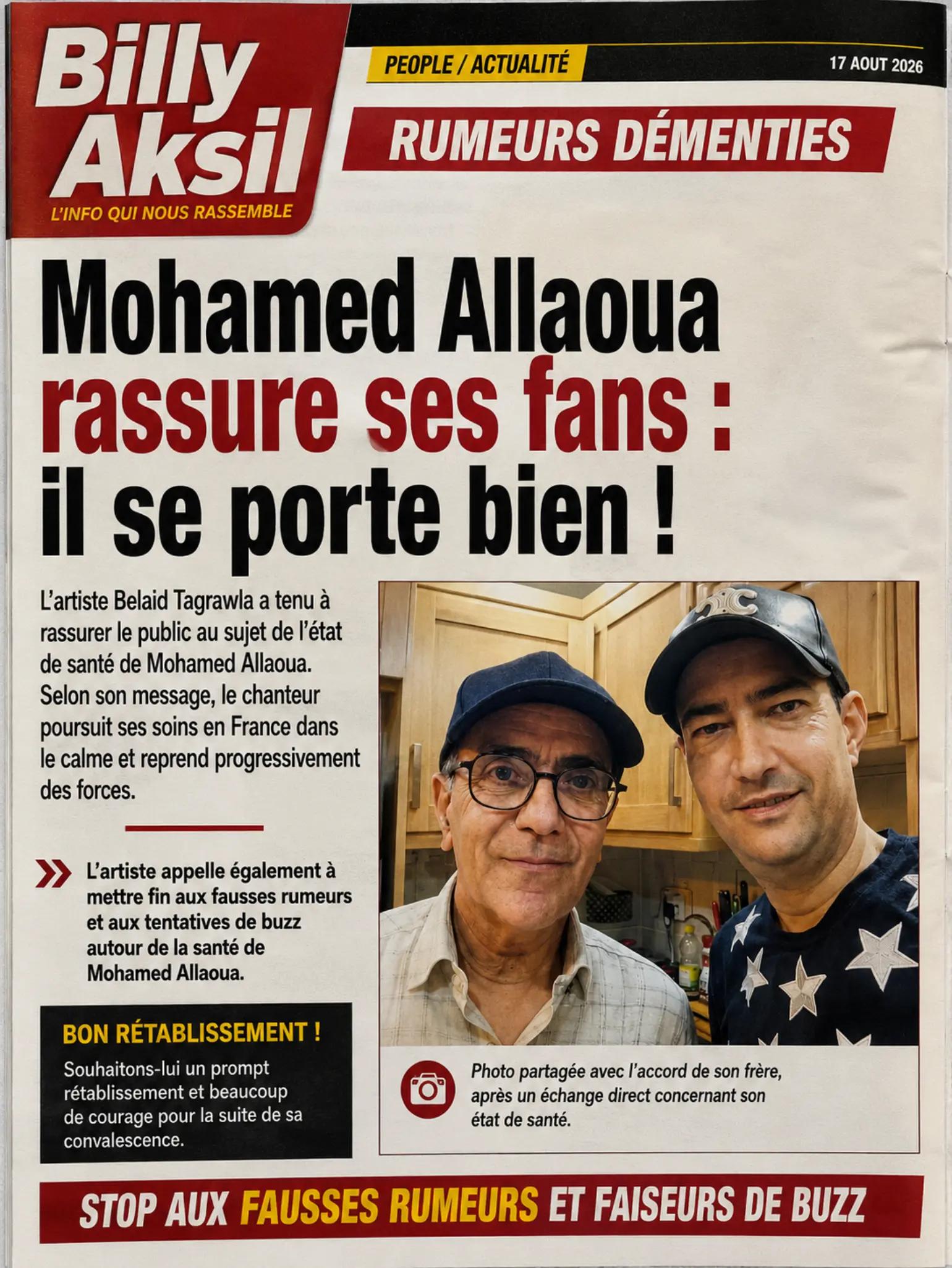 @Billy Aksil