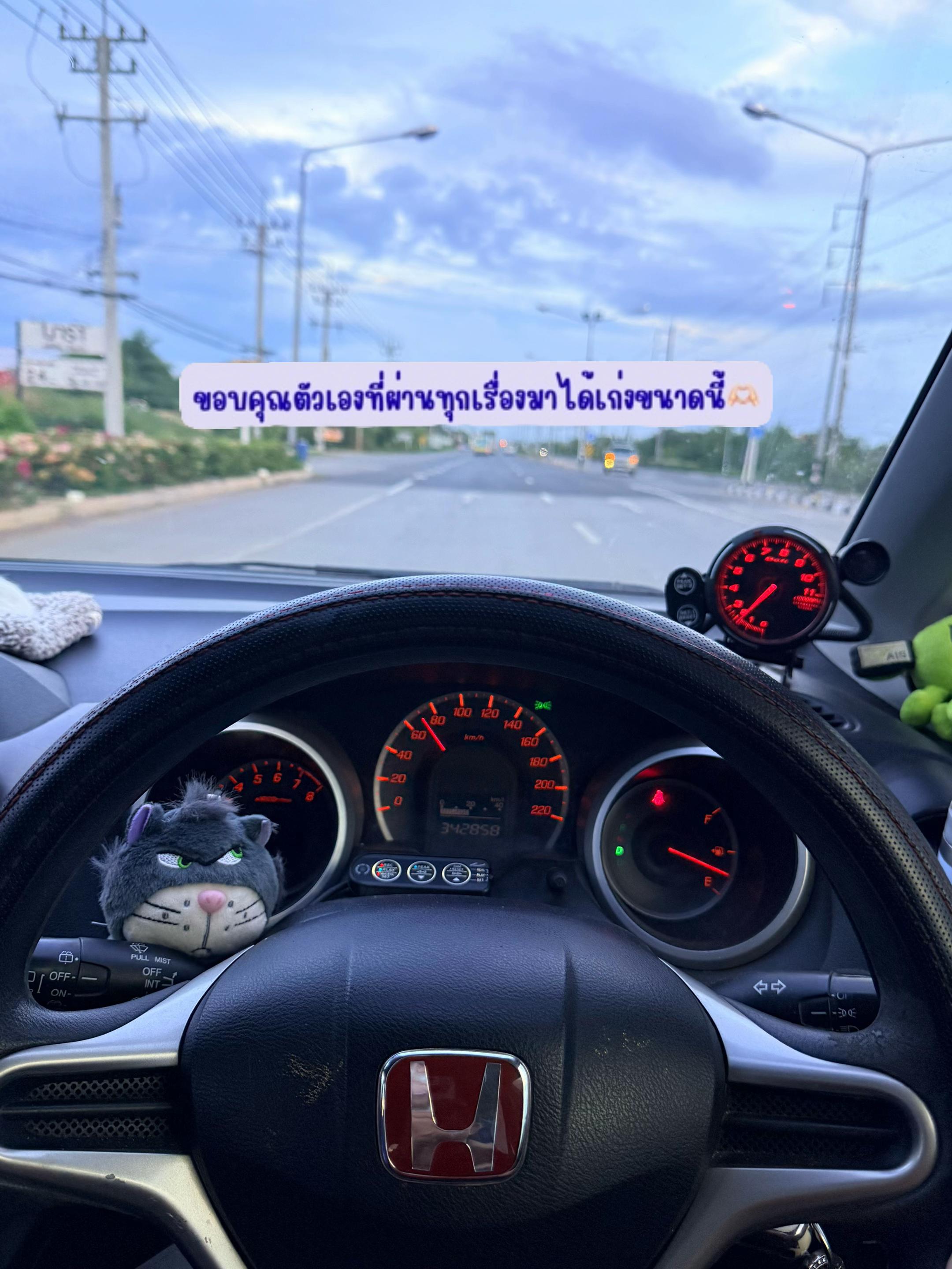 @อังรี่ 𐙚.ชอบกินชาไทย🧃