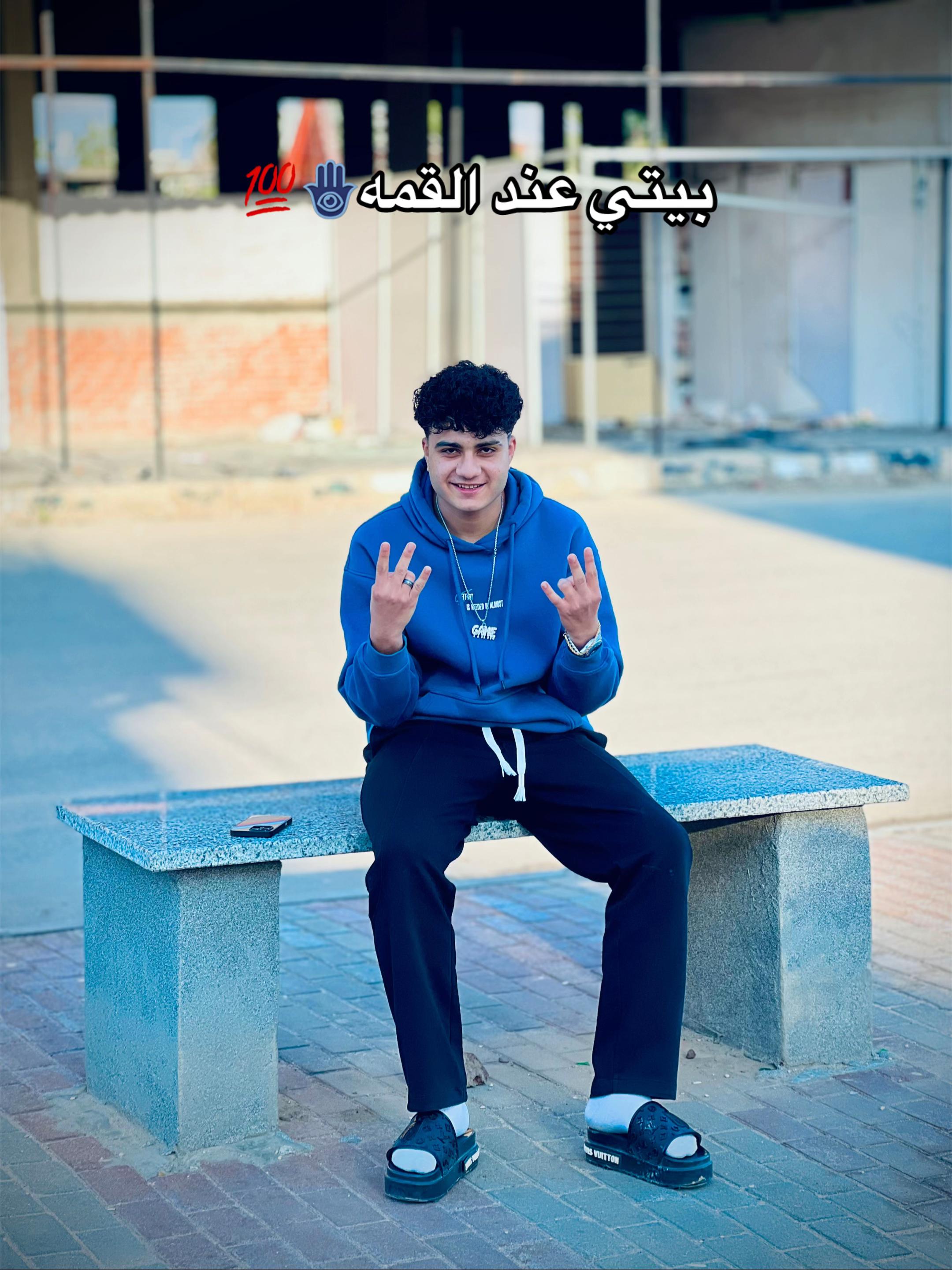 @﮼الموبس🎭