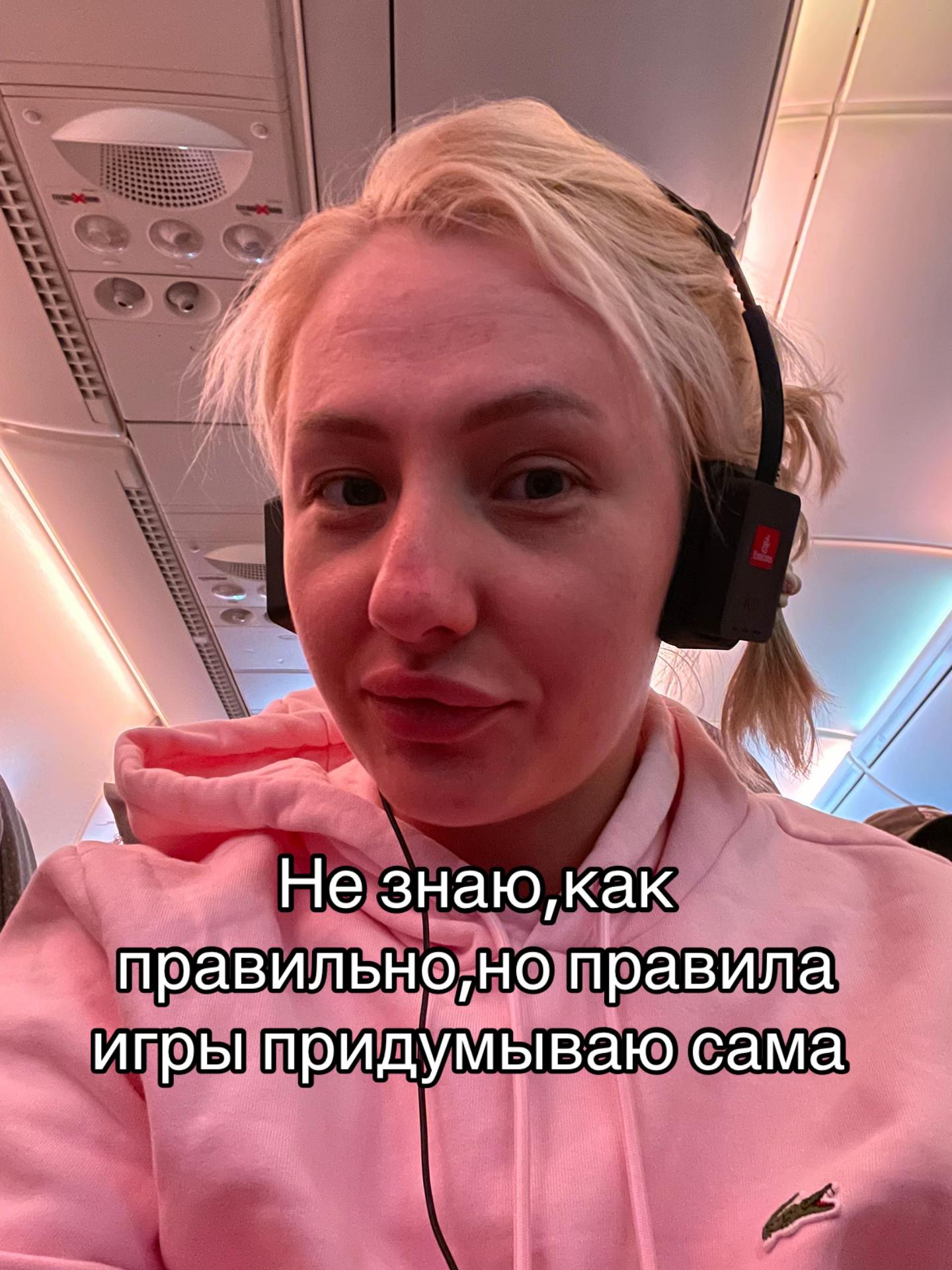 @Анастасия Блинчик 🥞