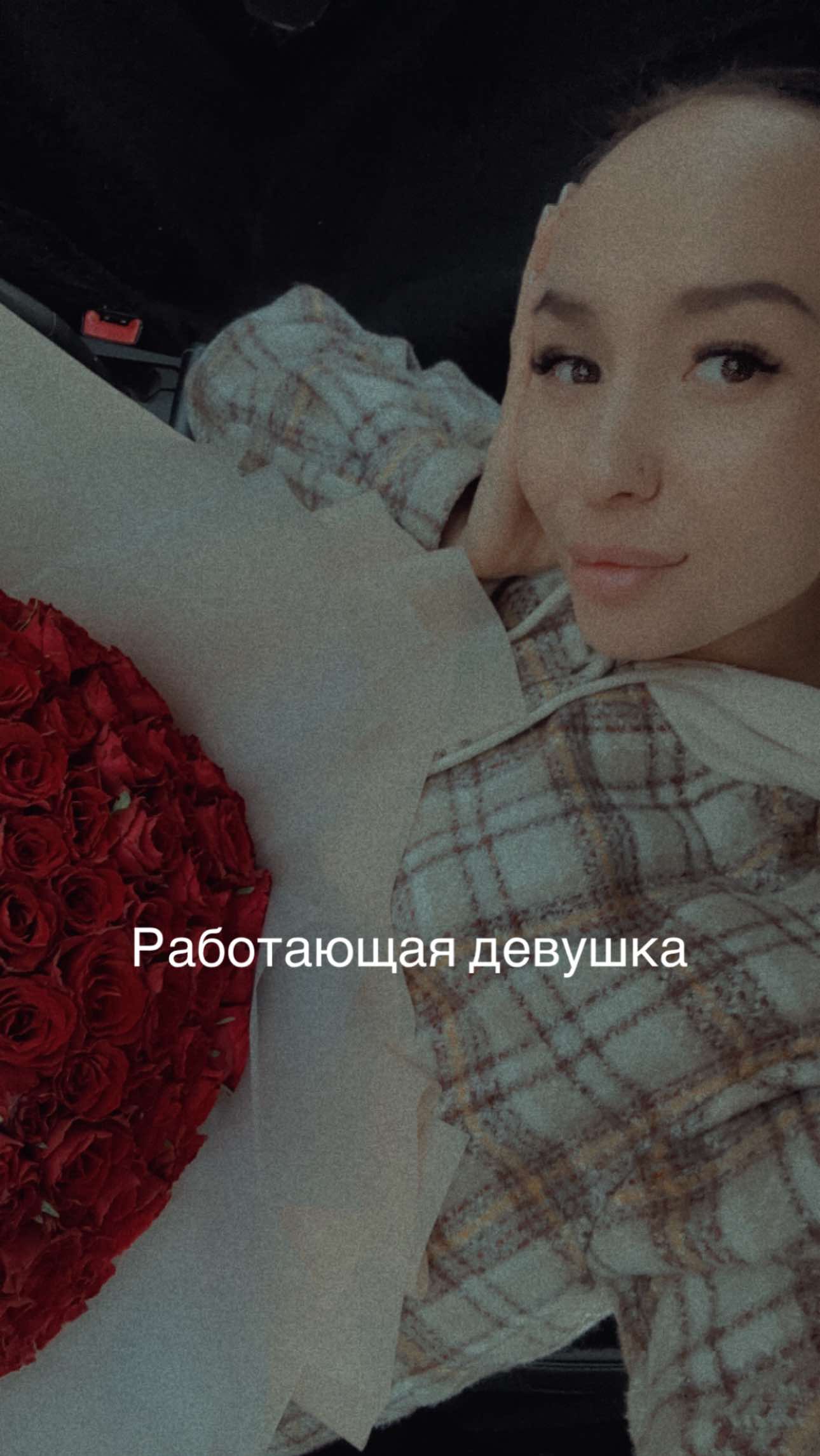 @Камиля Вахитова