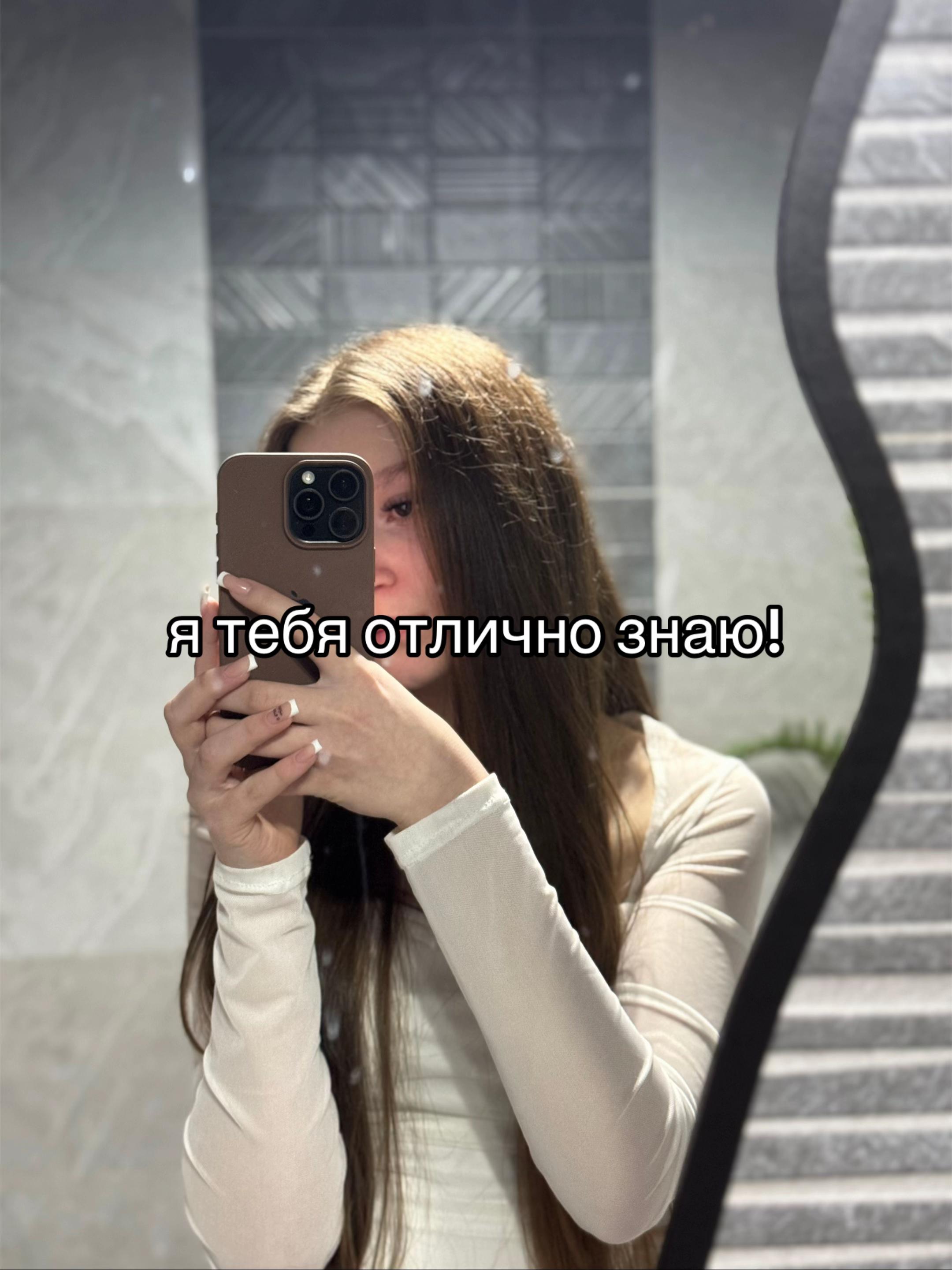 @🙅🏼♀️