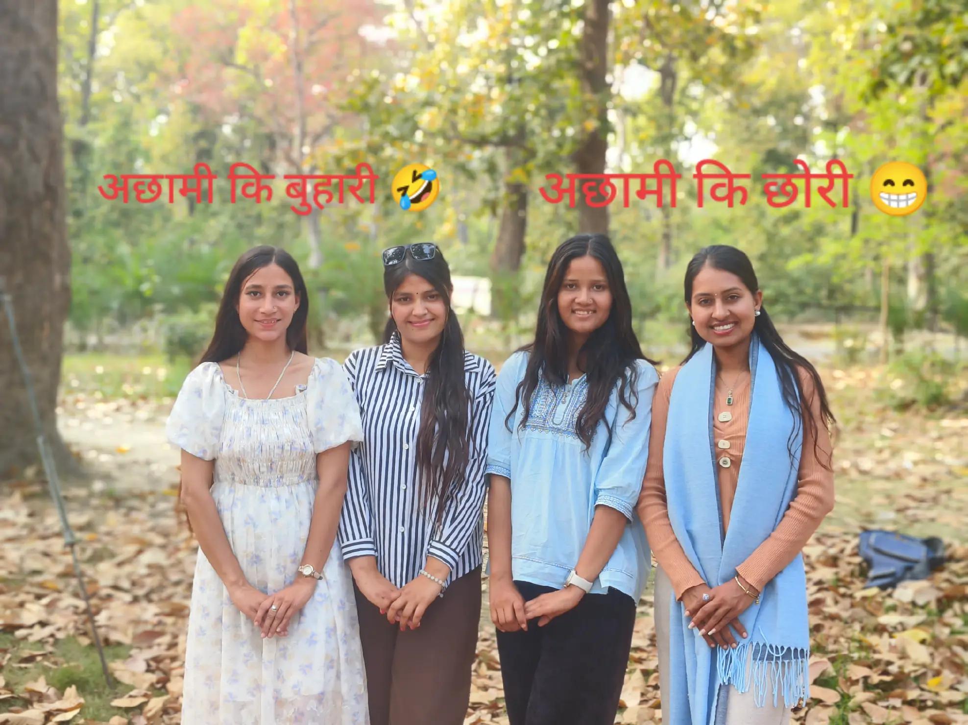 @उरु 💝