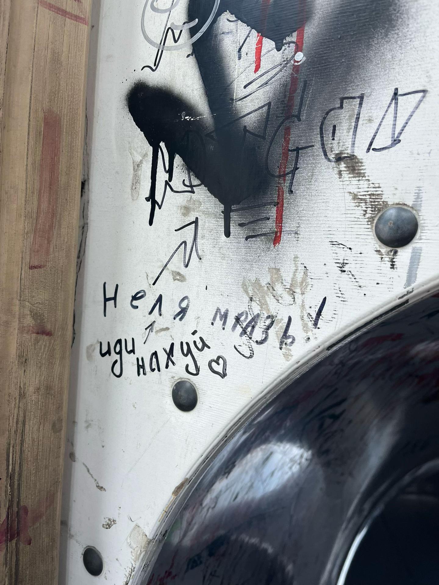 @dashsed#🦷
