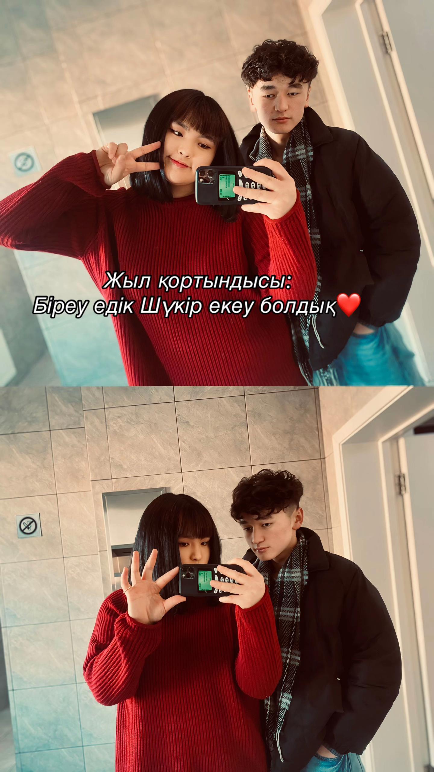 @AiDYN