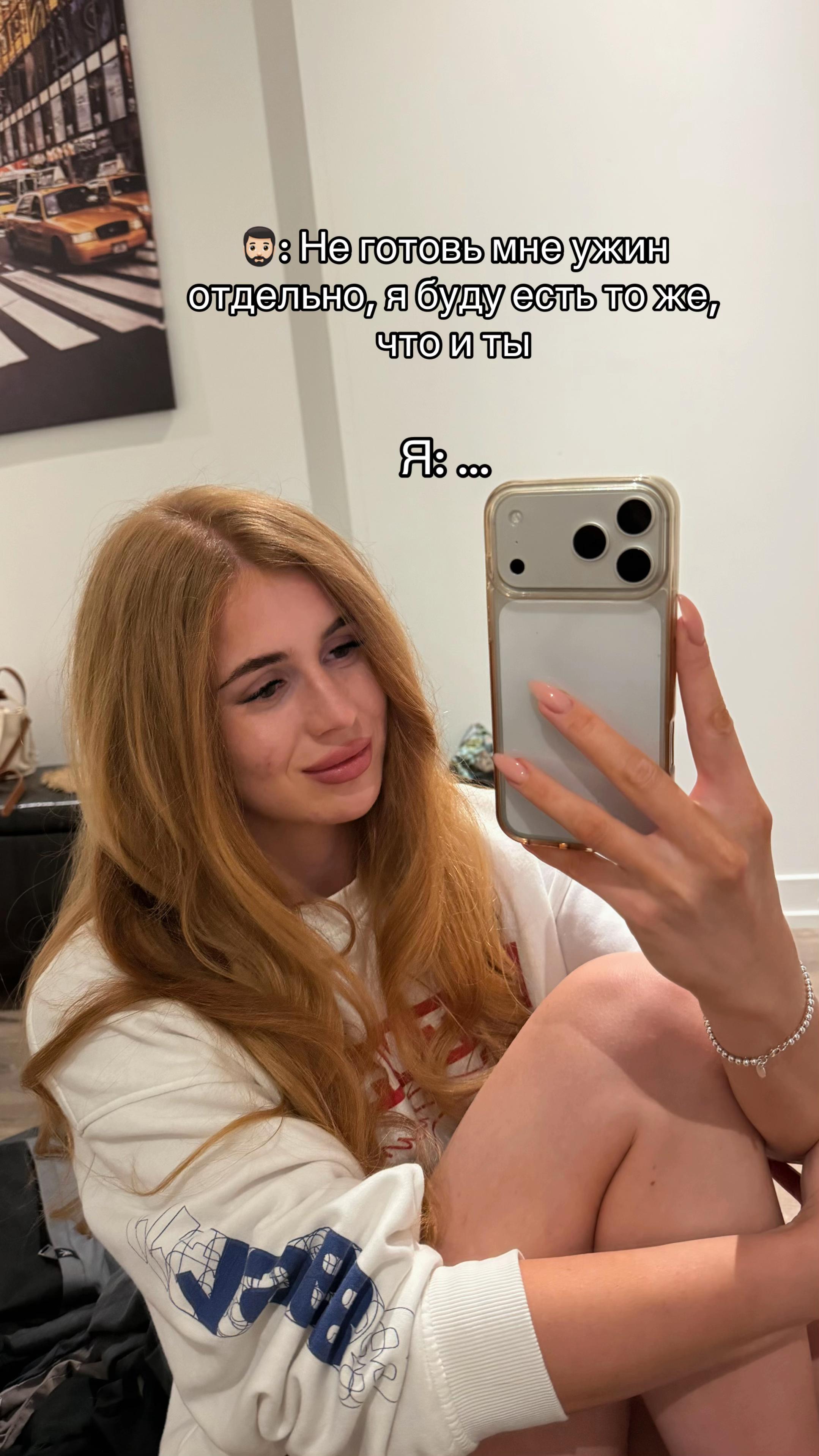 @Юленька 🎀