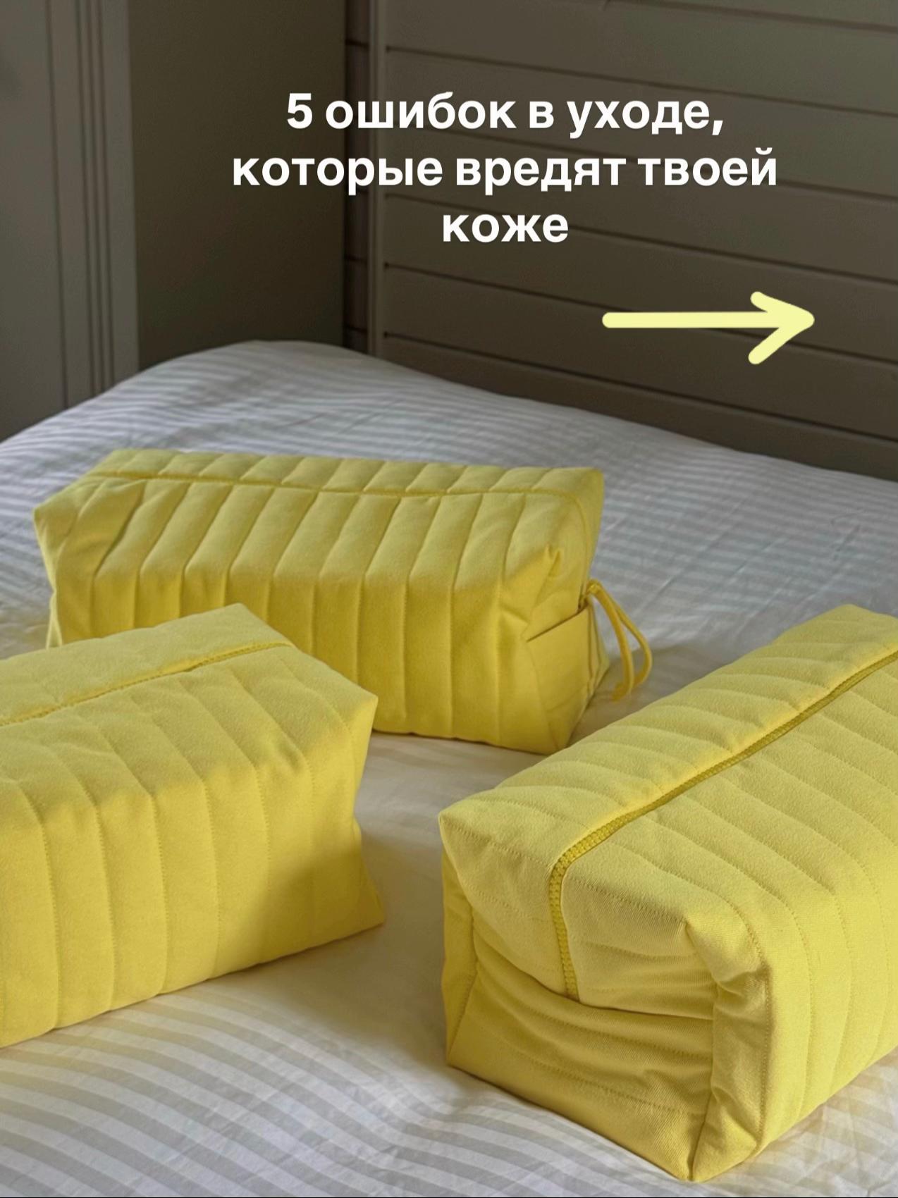 @Санникова Таня