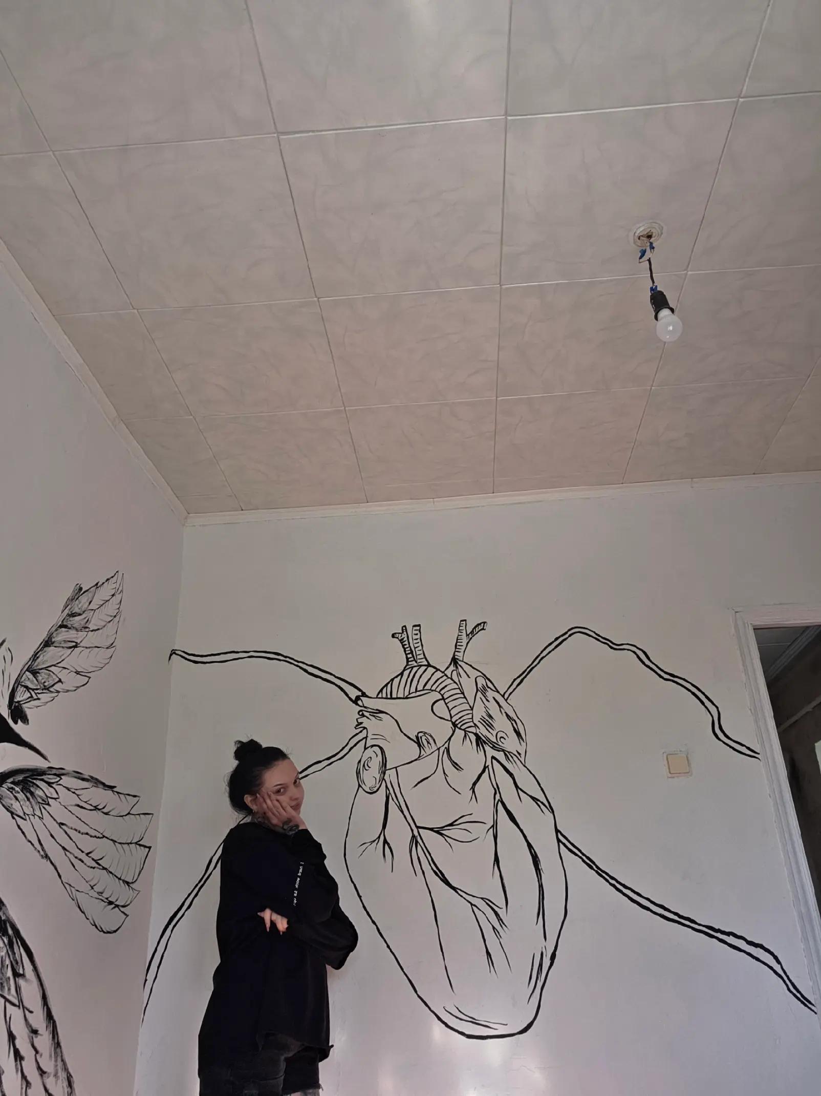 @короткая Слава