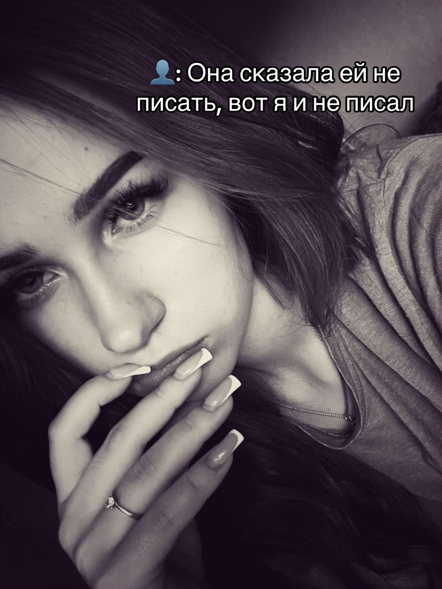 @пима