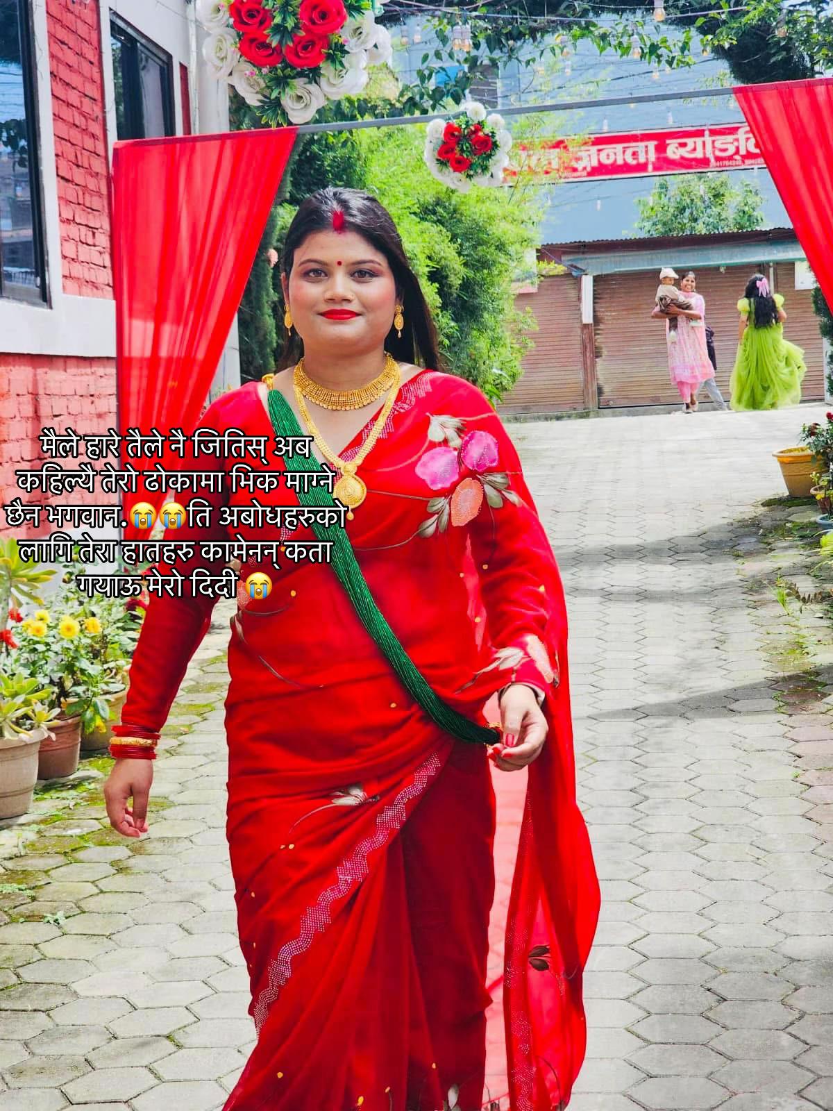 @BHABANA KC
