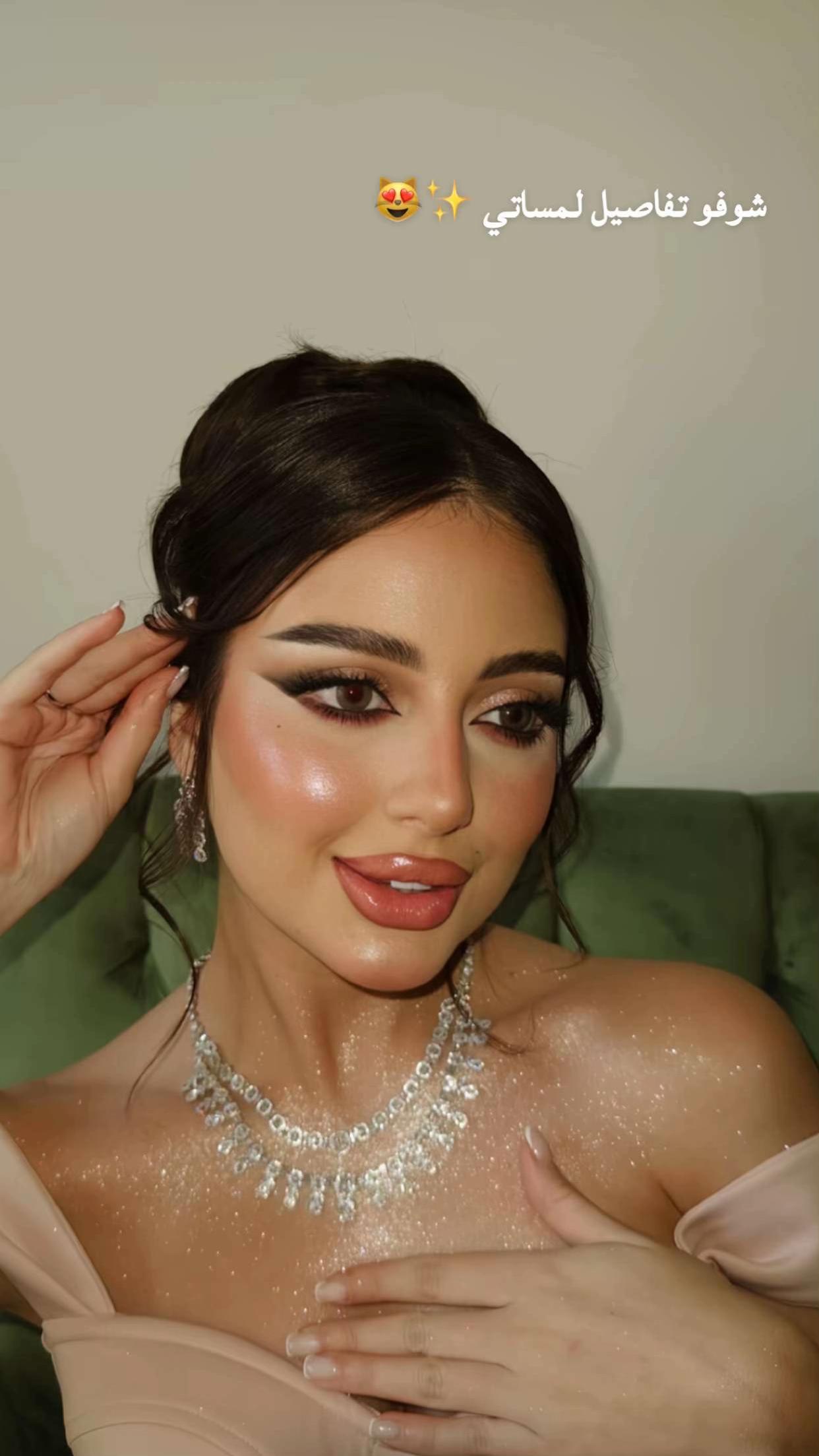 @جنى الزهـراني 💄