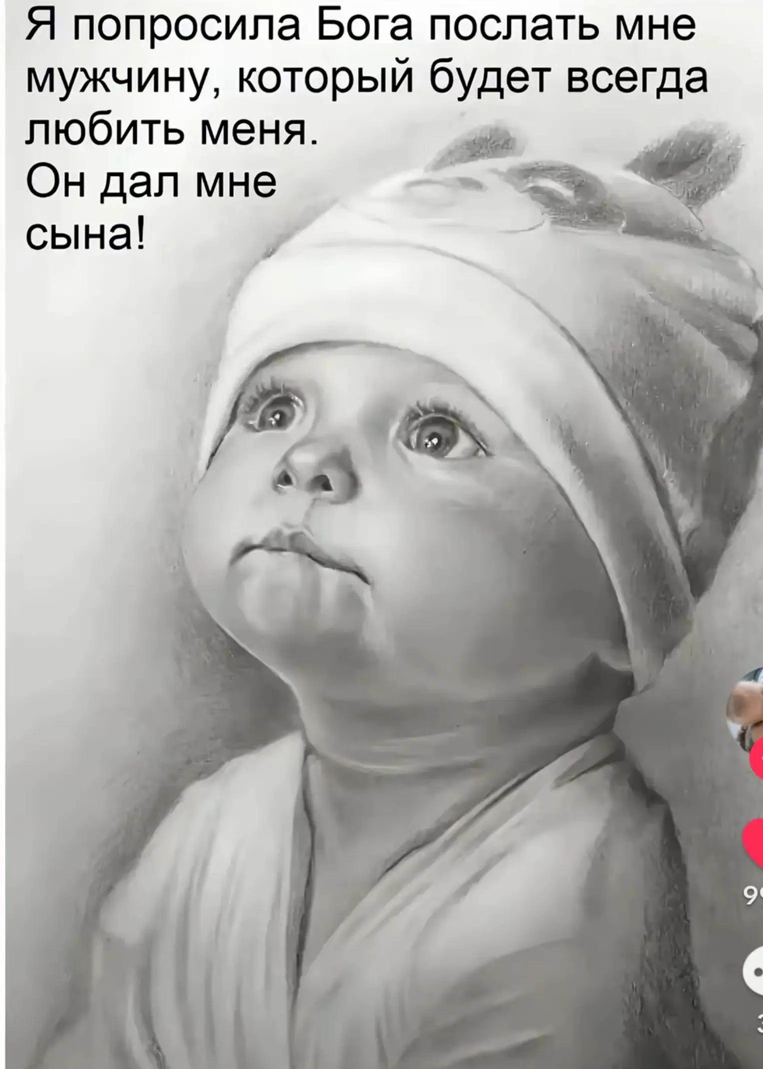 @Вероніка Єльєва 🐍