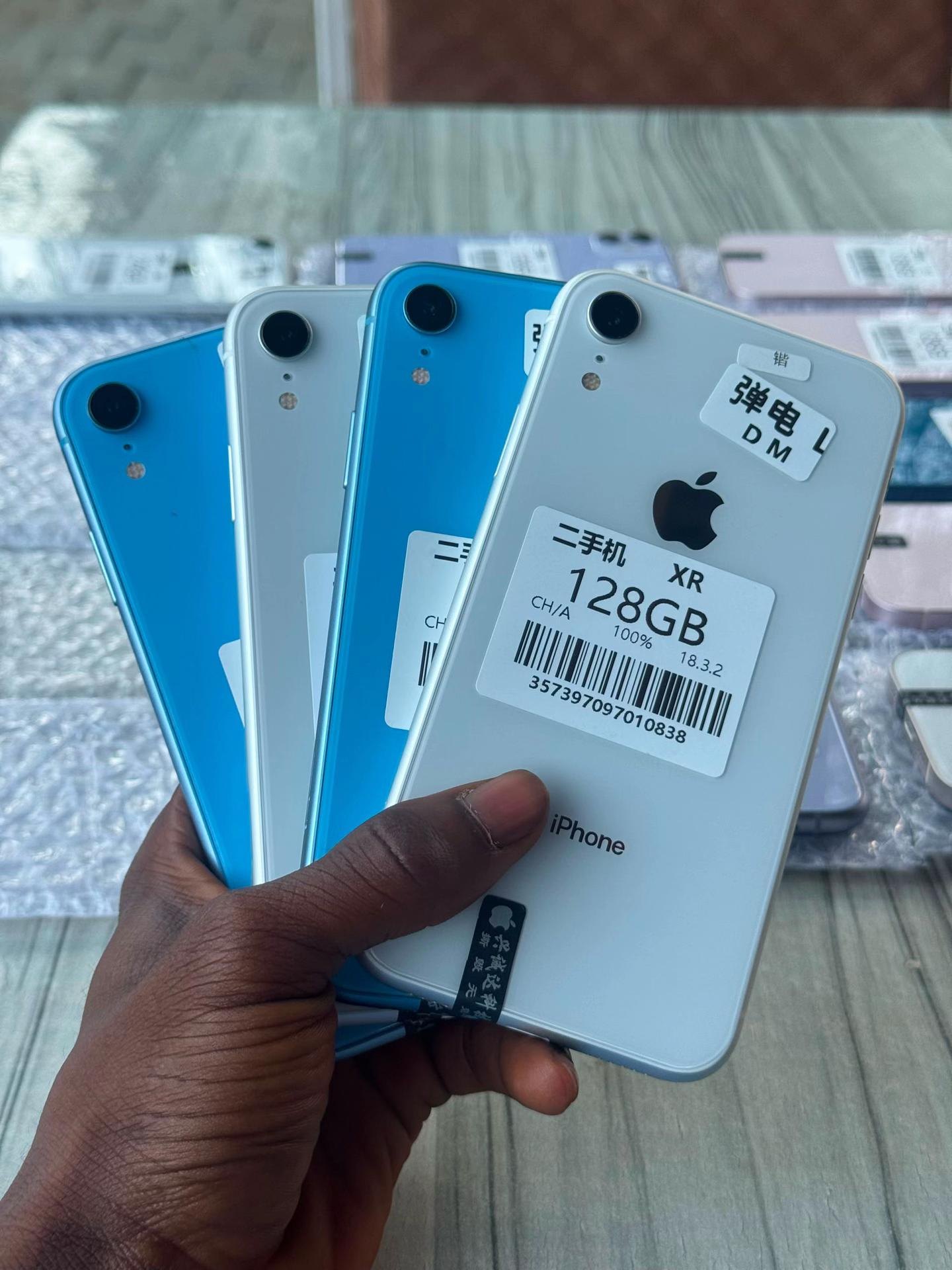 @B_Cutie Phone Store___