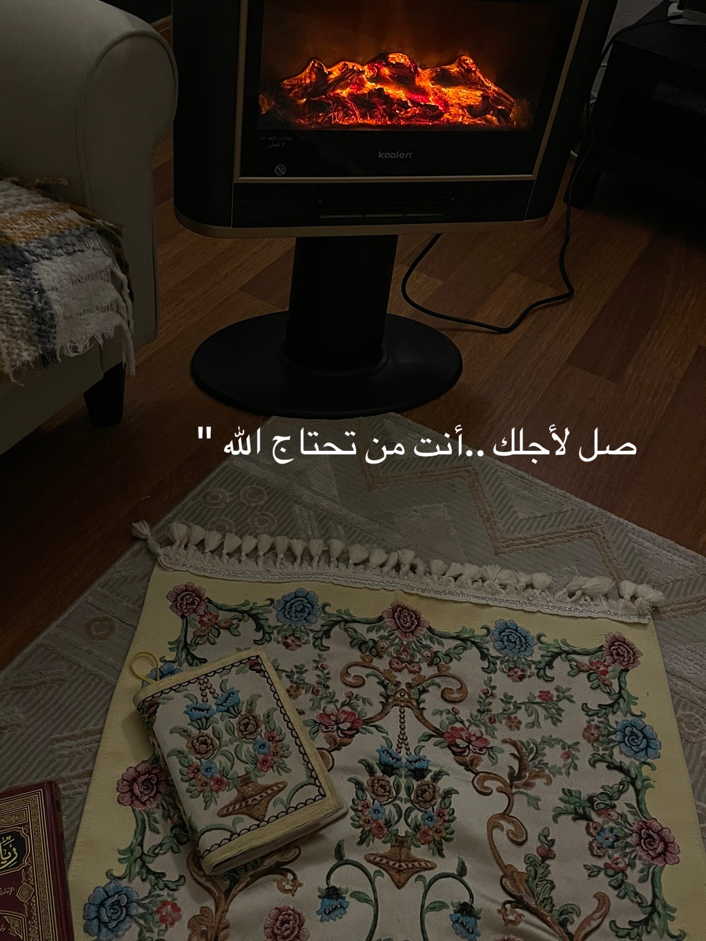 @نوره القحطاني