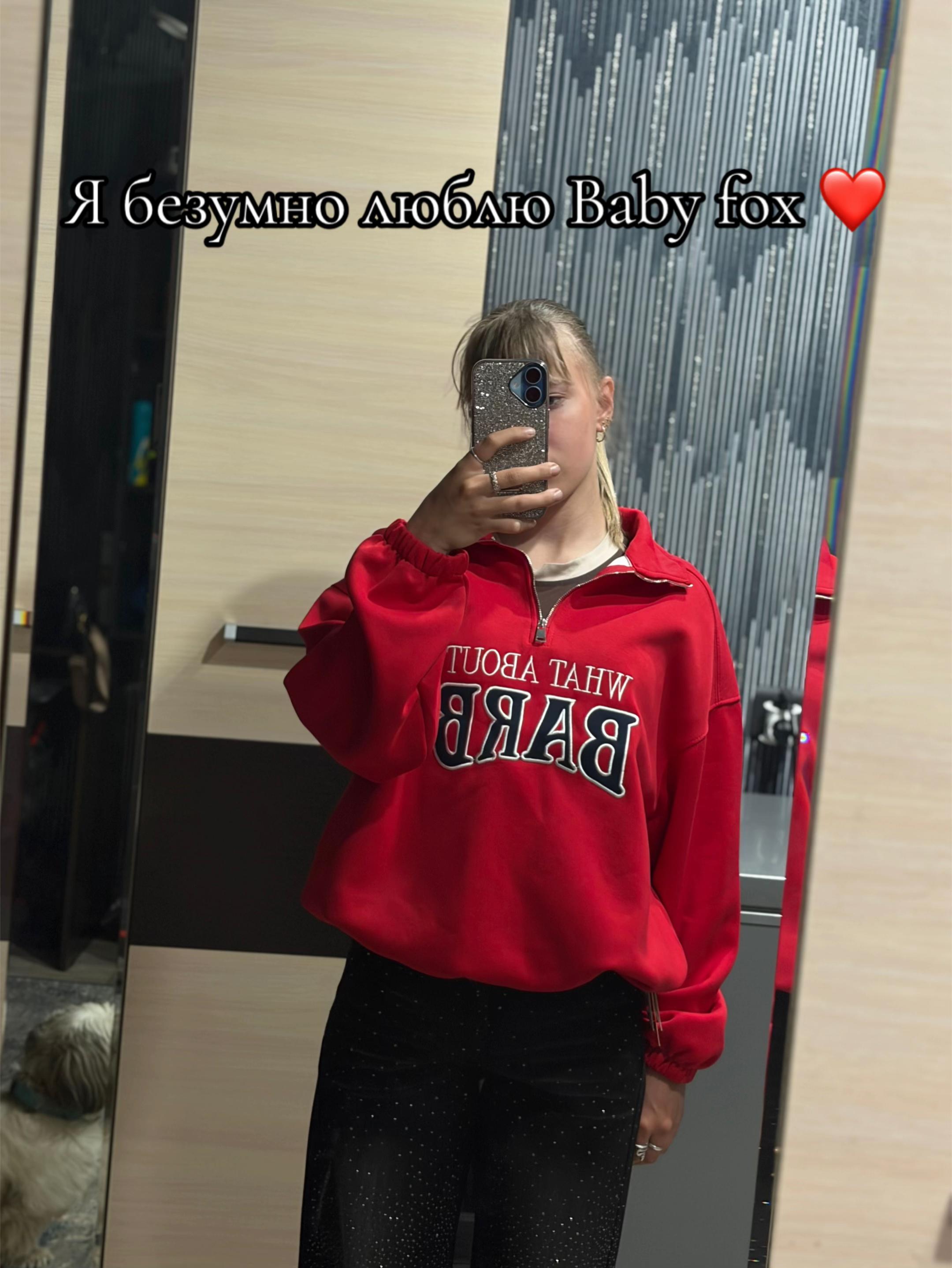 @Демеева Кристина 🖤