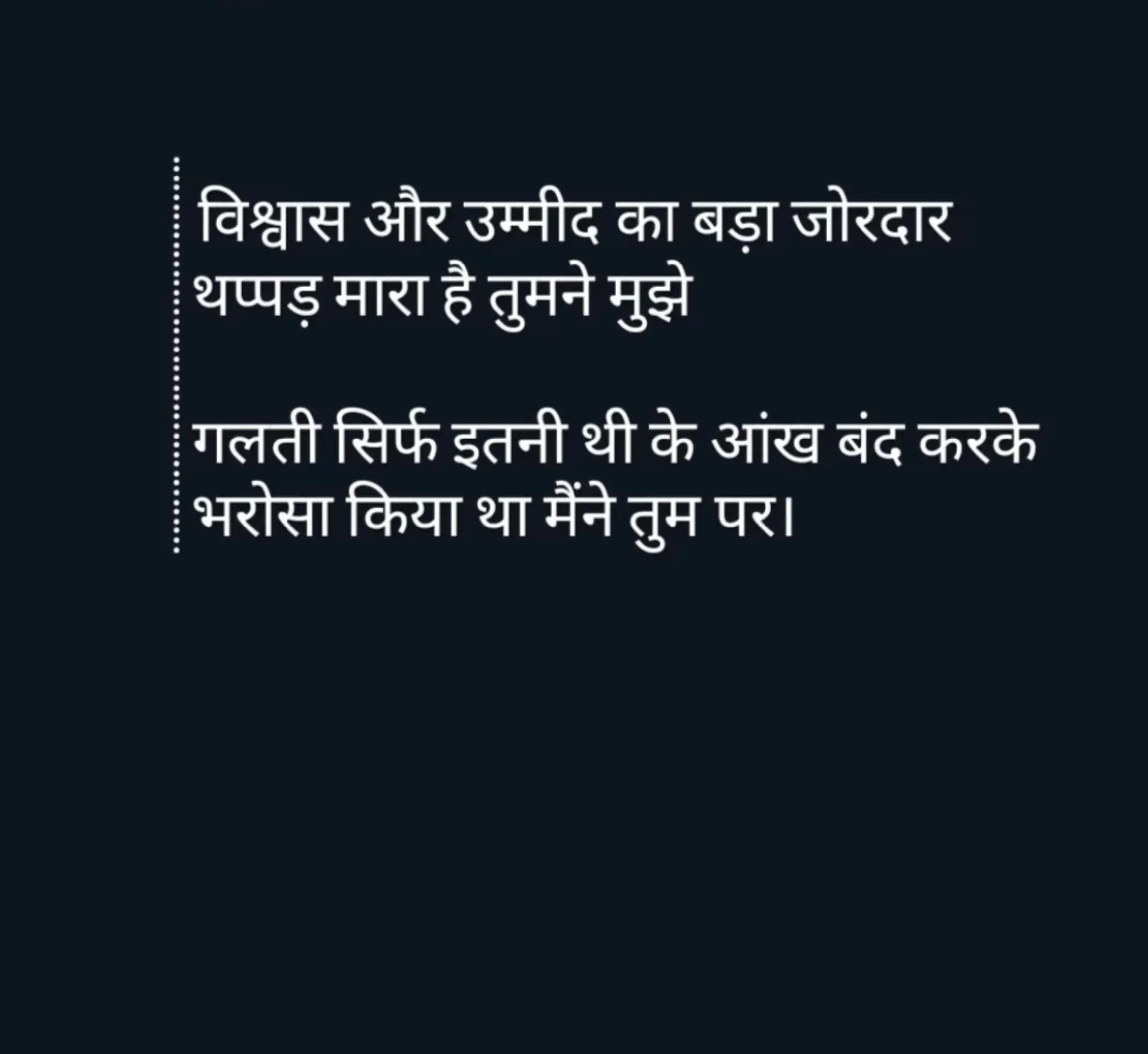 @Gulam ali โค๏ธ
