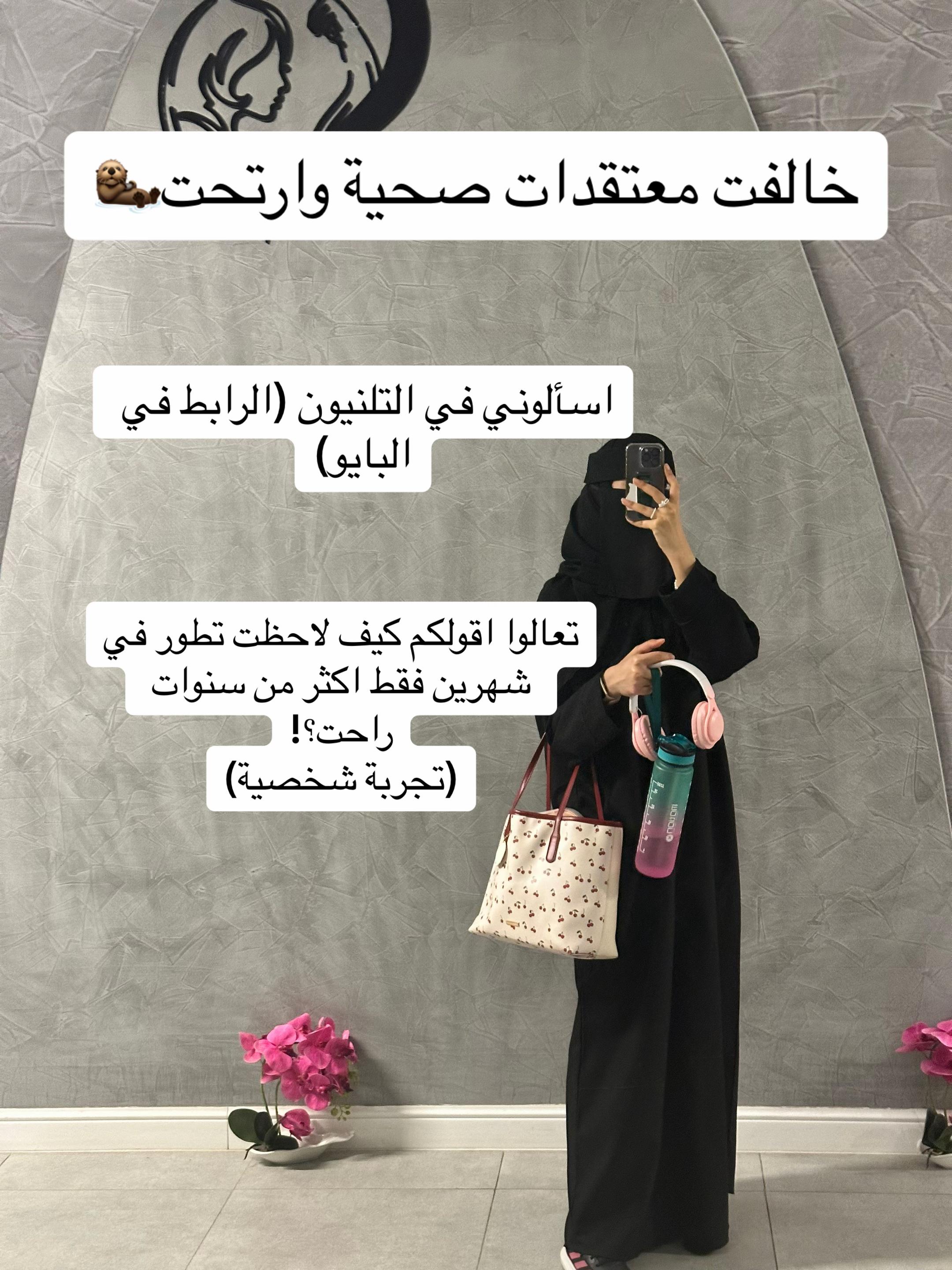 @سديم