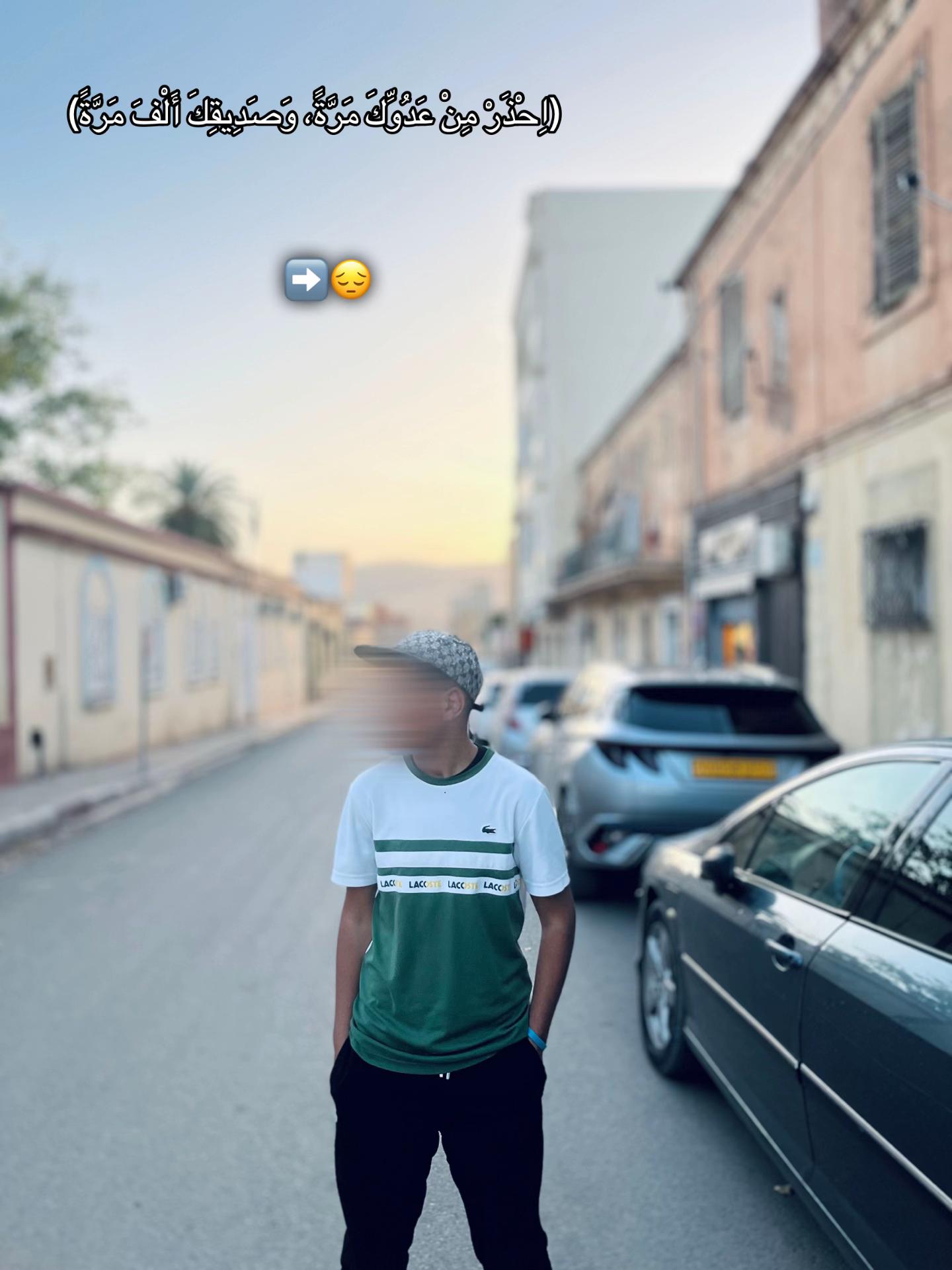 @𝓘🌴𝓢𝓜𝓐𝓘𝓛