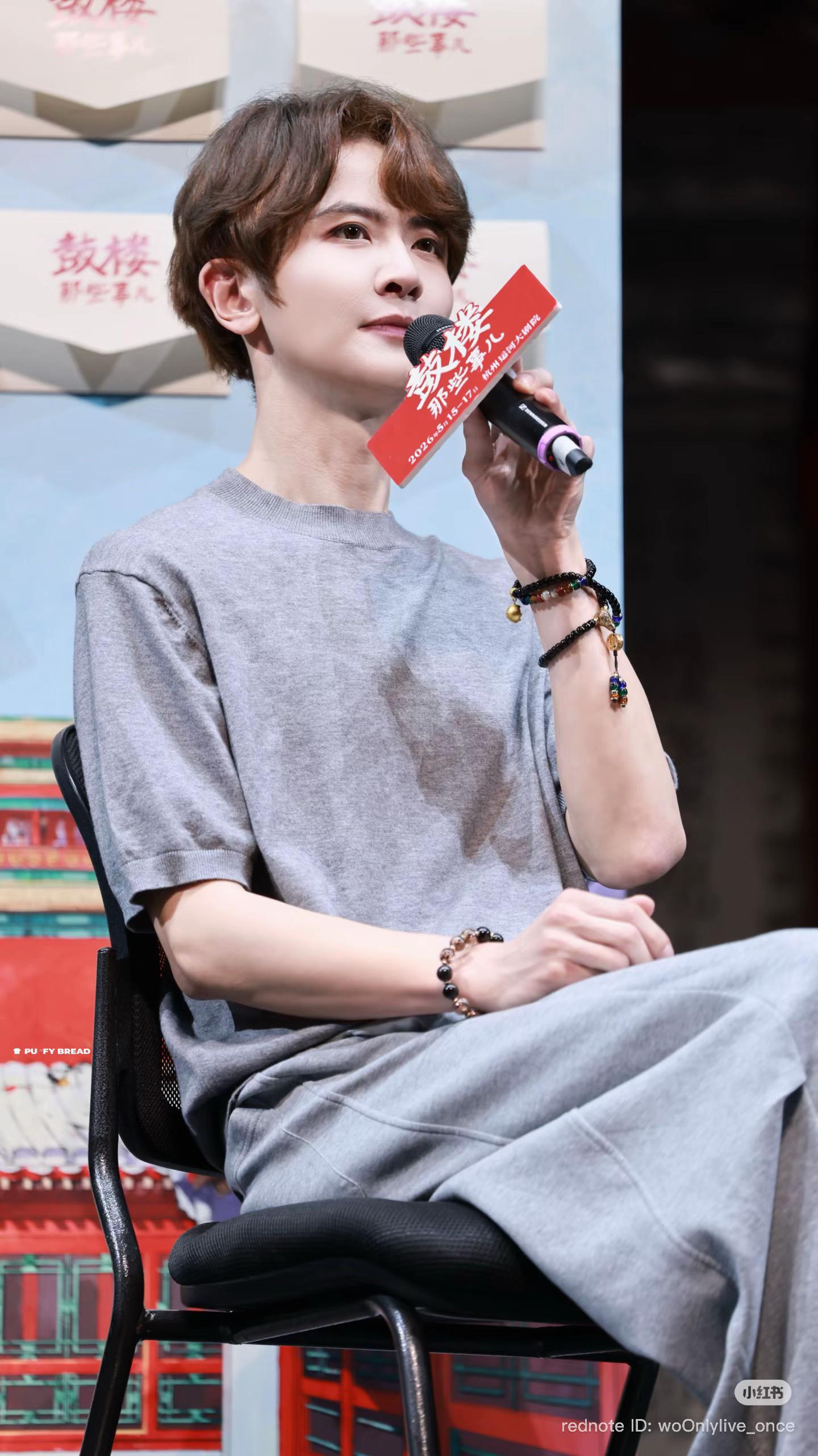 @Only LiuDuanDuan 😻