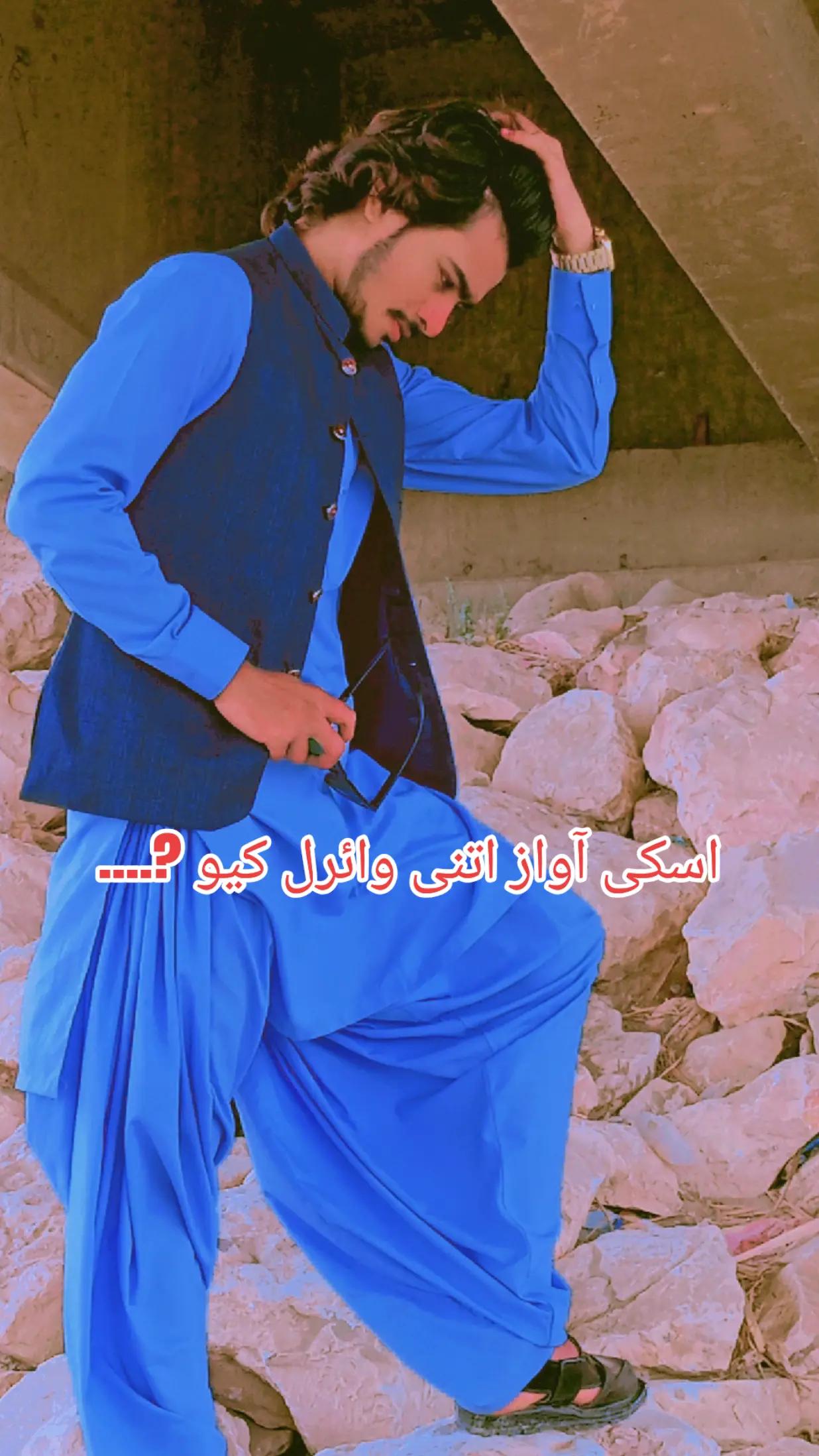 @༒︎🫀 ☠︎︎بادشاہ☠︎︎🫀༒︎