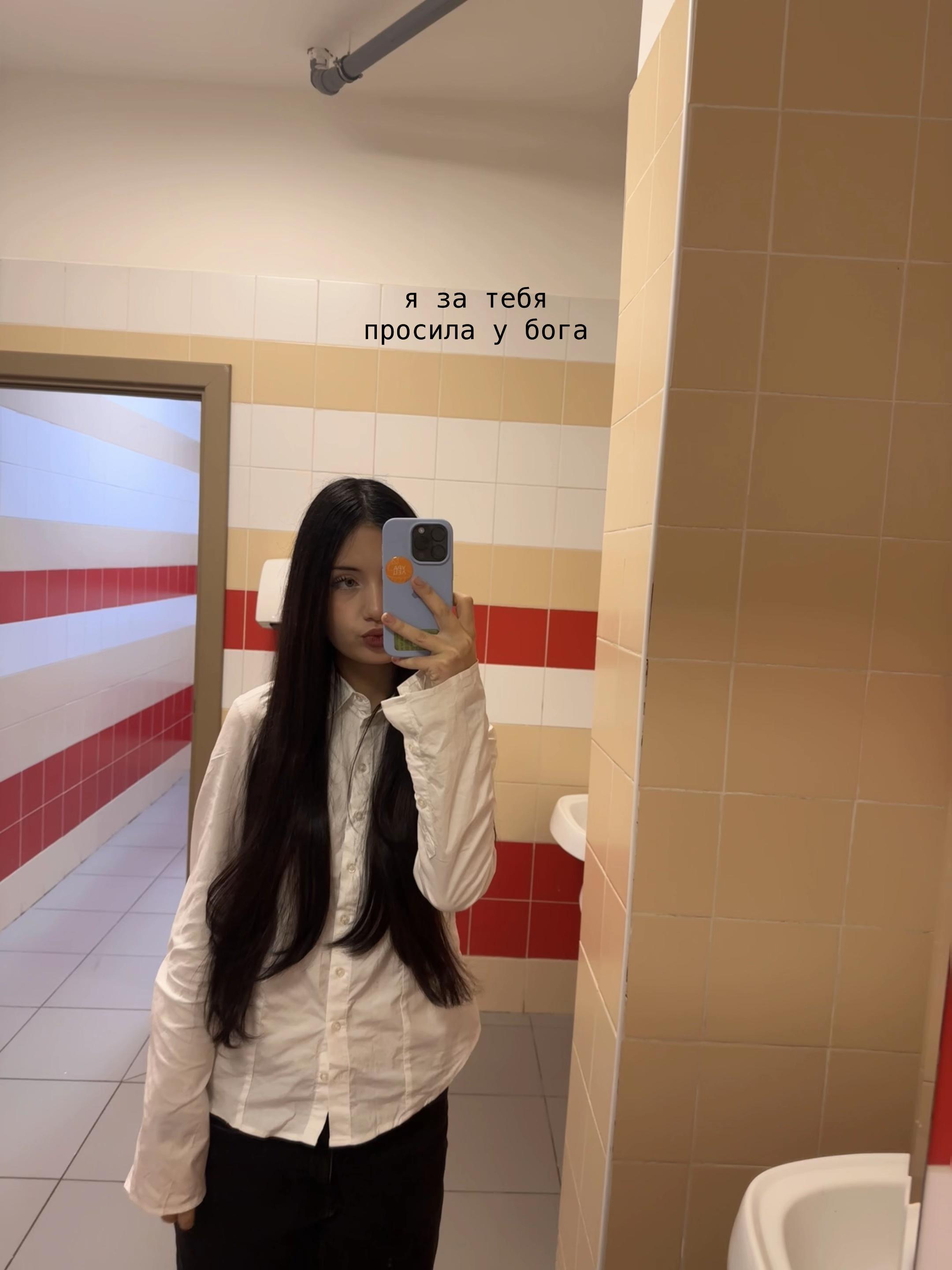 @arizona